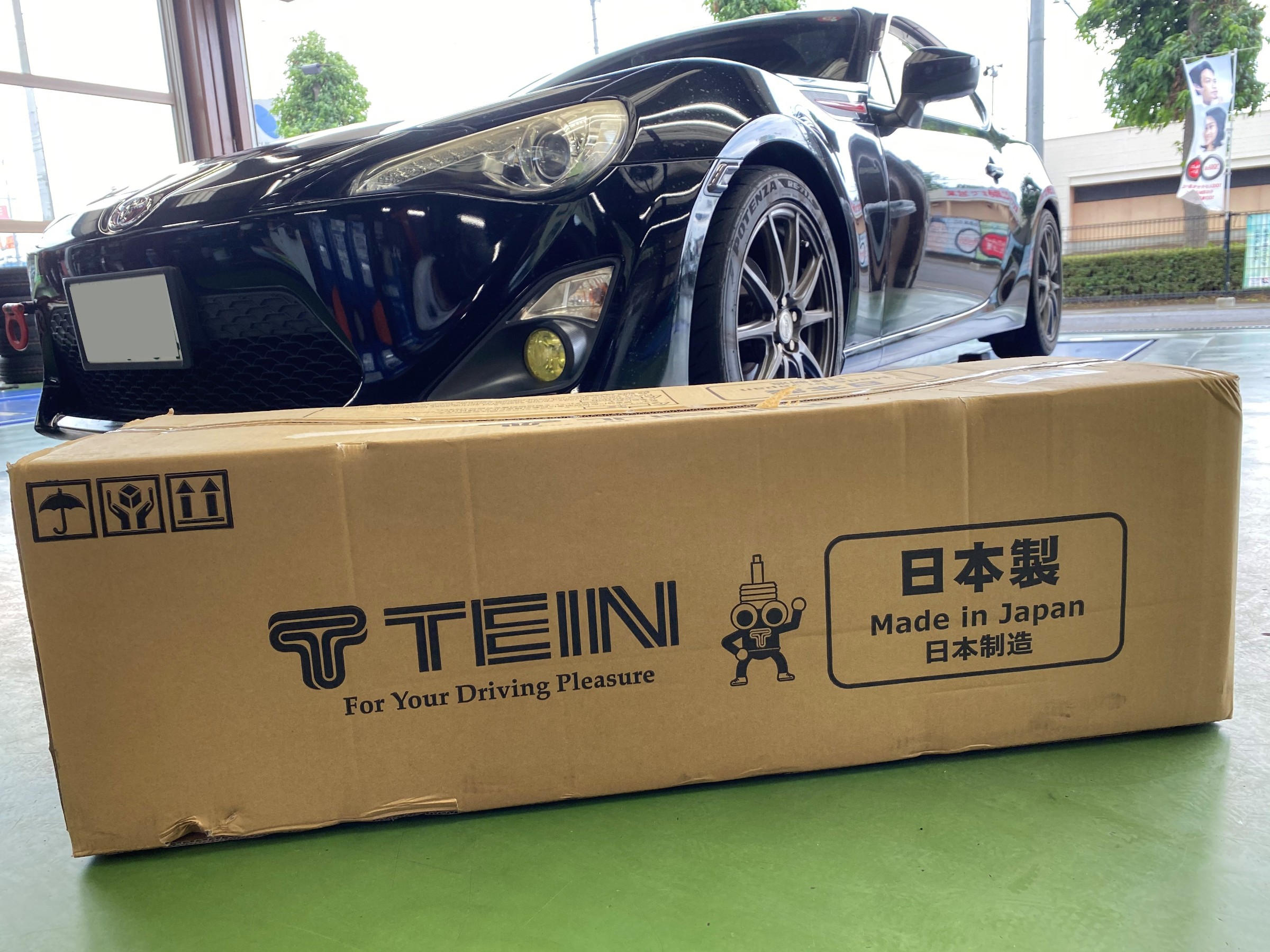 トヨタ・86・DBA-ZN6】車高調取付 | 店舗おススメ情報 | タイヤ