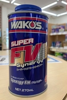 Wako Sオイルの性能 実際に見せてもらいました 前編 サービス事例 タイヤ館 西条 タイヤからはじまる トータルカーメンテナンス タイヤ館グループ