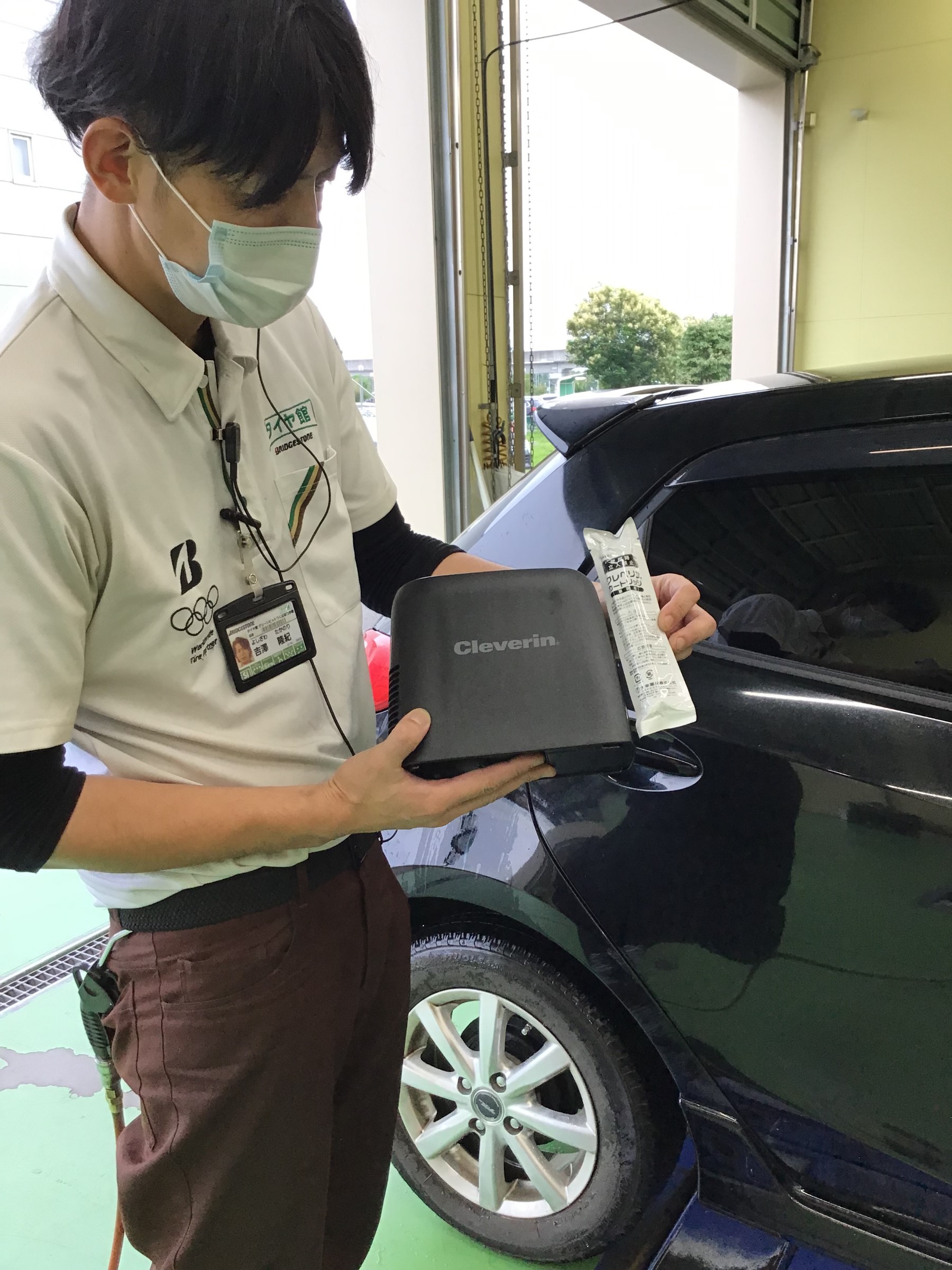 Mazda デミオ クレベリン除菌消臭 マツダ デミオ その他 サービス事例 タイヤ館 グリーンピットつくば研究学園 茨城県のタイヤ カー用品ショップ タイヤからはじまる トータルカーメンテナンス タイヤ館グループ