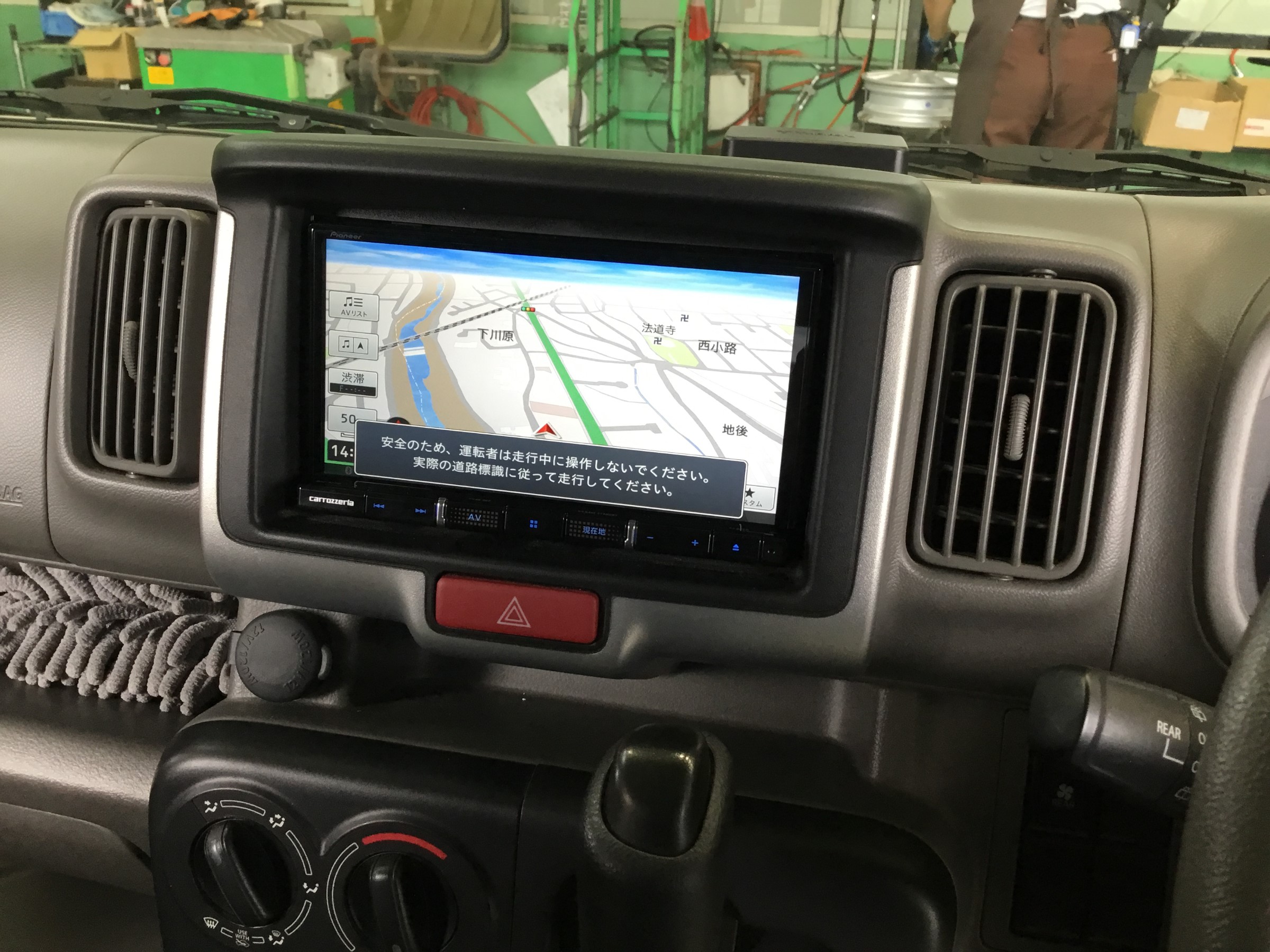 AT507 スズキ エブリイ カーナビ アンドロイドカーナビ android AT507