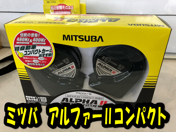 ✿✿✿ページ いいスタイル ZX Studio Painted Model 2.0 Akagi Haruko DUNK