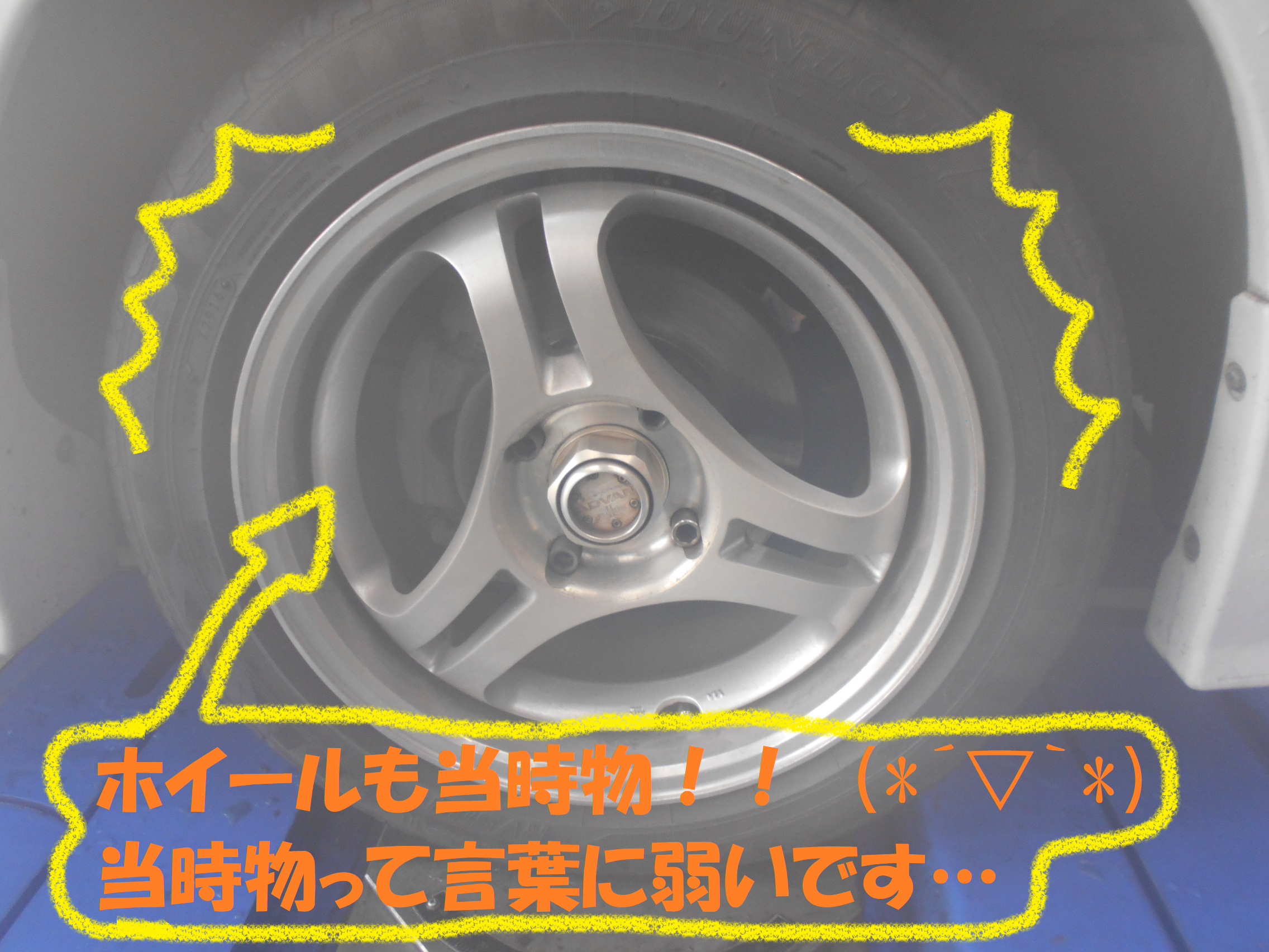 日産 ラルゴ ミニバンの名車がご来店です 日産 セレナ 総和店こだわり作業 タイヤ館 総和 茨城県のタイヤ カー用品ショップ タイヤからはじまる トータルカーメンテナンス タイヤ館グループ
