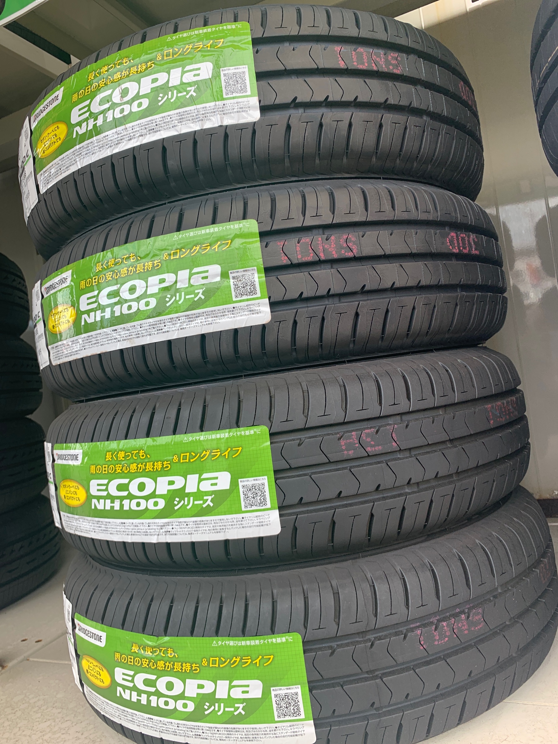 全国総量無料で 221124-08 BRIDGESTONE ECOPIA NH-100ラジ４本 ienomat