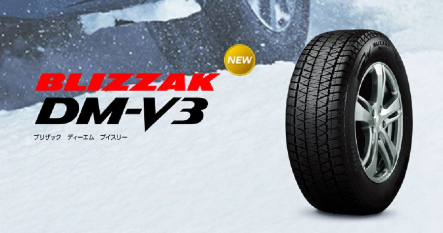 トヨタ新型ハリアーに絶対おススメしたい!スタッドレスタイヤ トヨタ新型ハリアーに絶対おススメしたい!スタッドレスタイヤ