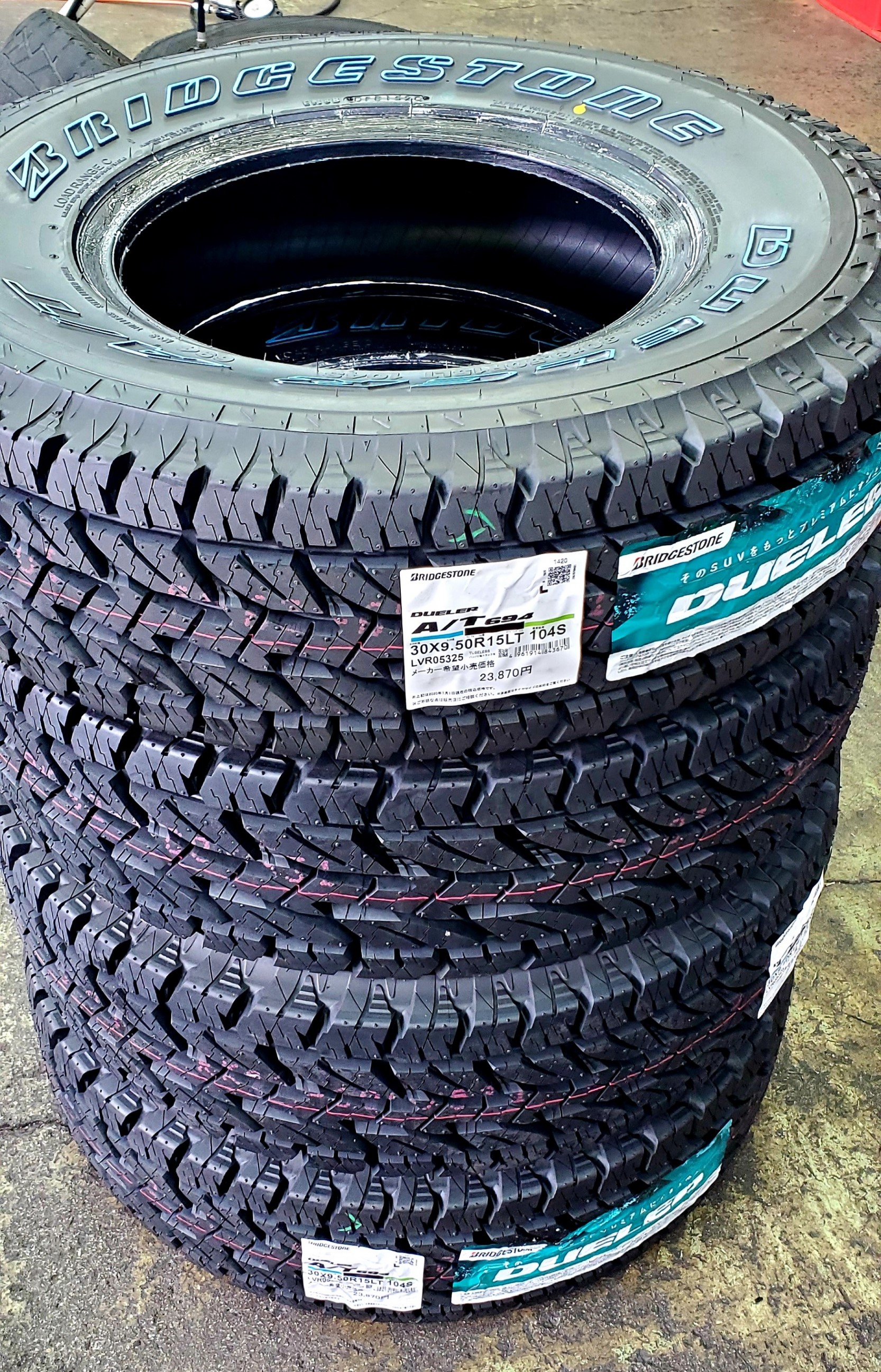 DUELER　A/T694