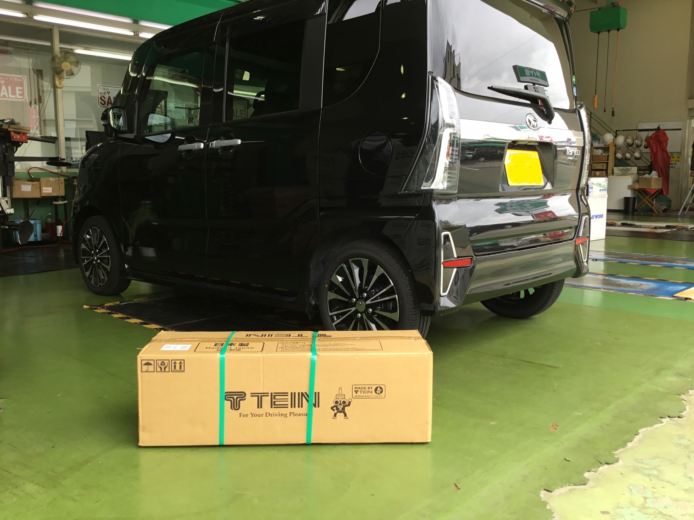 タント（LA650S） 車高調取付 | 店舗おススメ情報 | タイヤ館