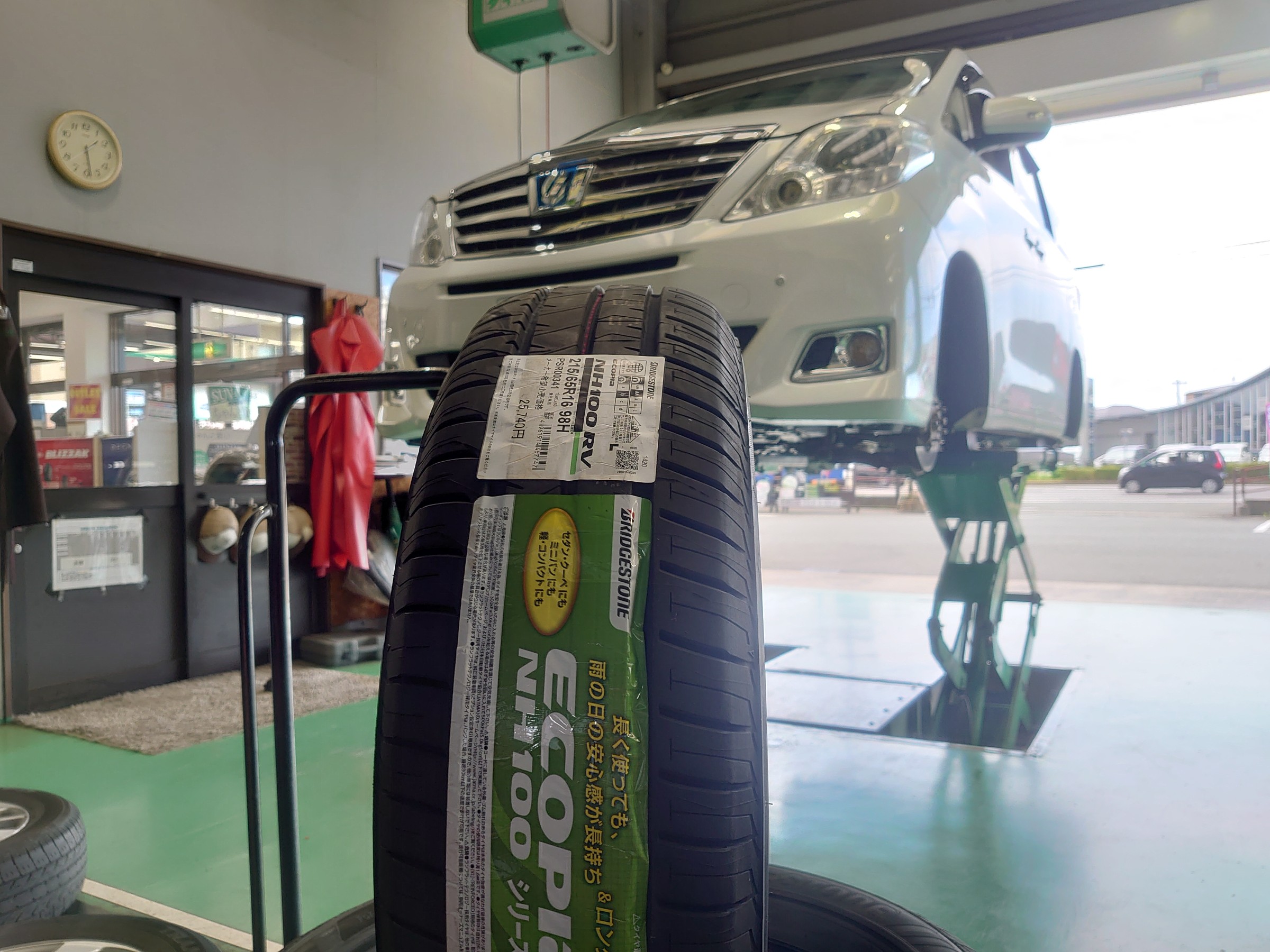 バロー 自転車 値段