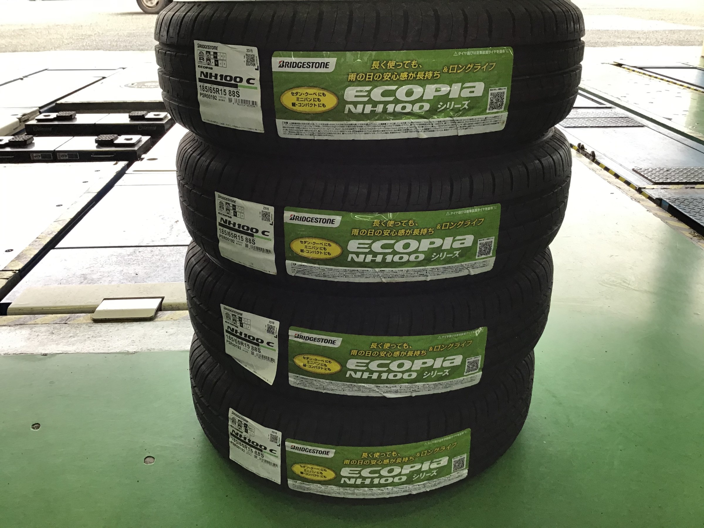 日産 ノートeパワー タイヤ交換 サービス事例 タイヤ館 六甲北 兵庫県のタイヤ カー用品ショップ タイヤからはじまる トータルカーメンテナンス タイヤ館グループ