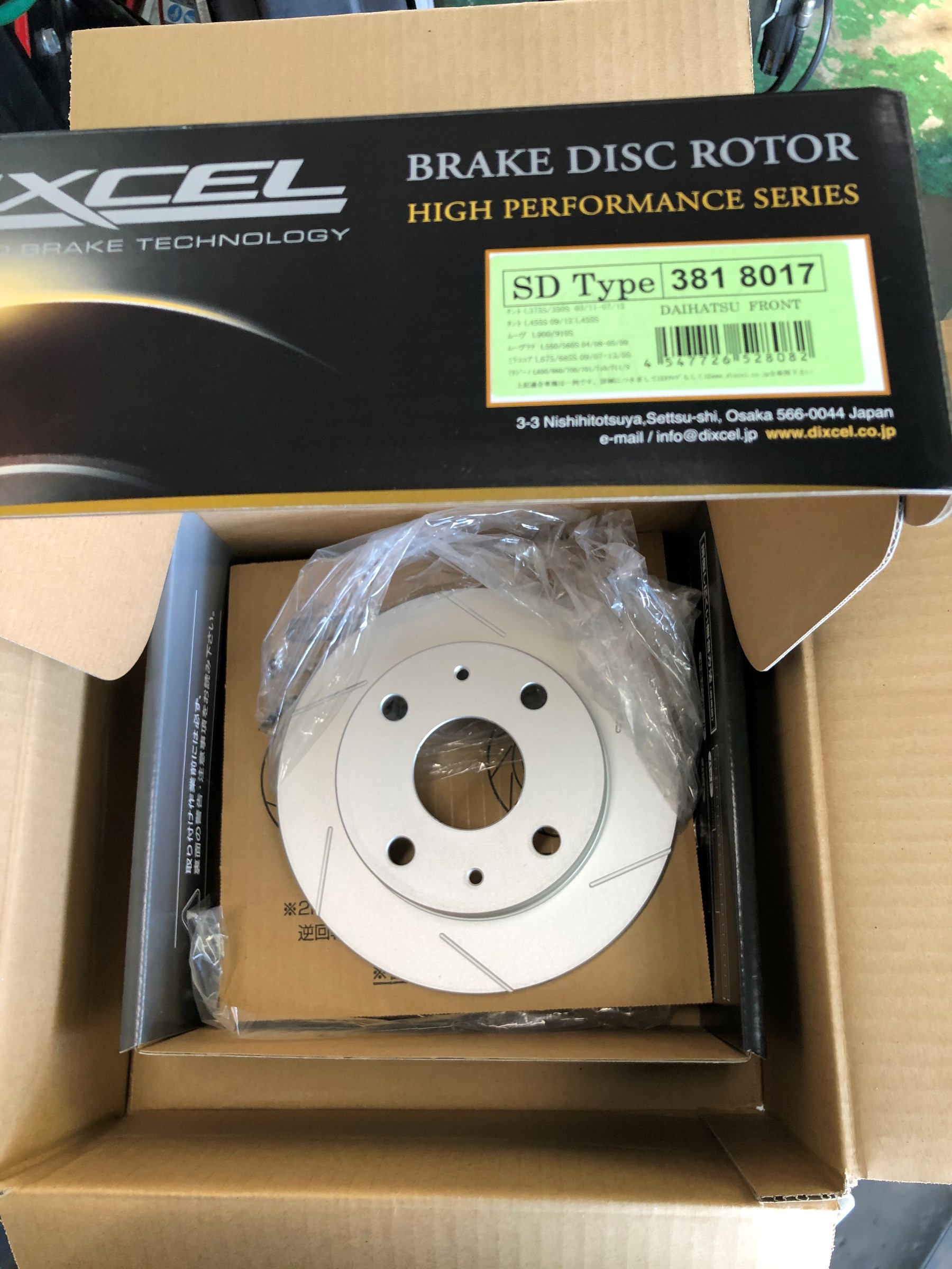 自分が撮影してます