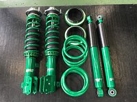ダイハツ】【ムーヴ】L150S/L152S 低王車高調キット LEON