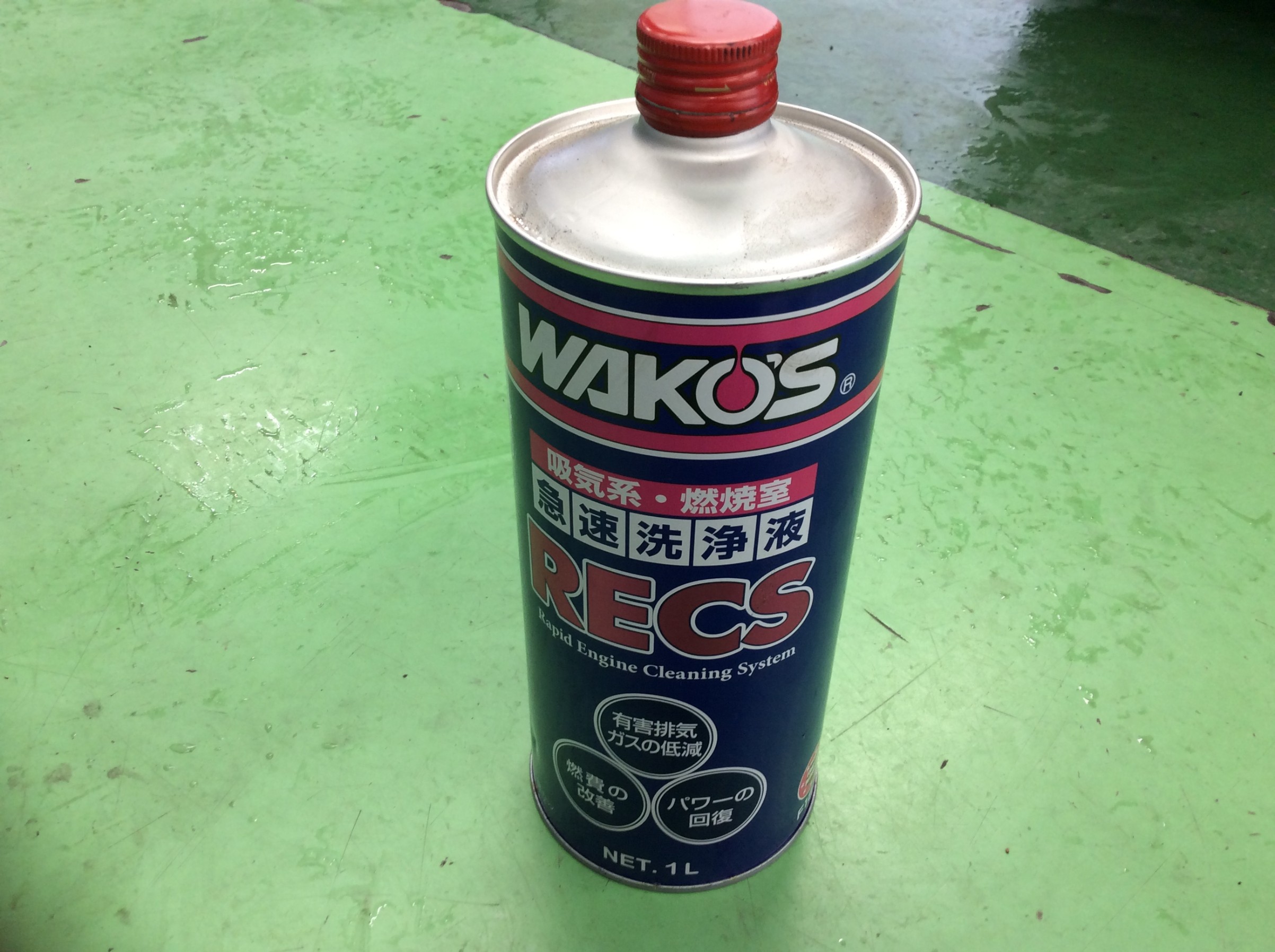 ニッサン・キューブ Z11】WAKO'S RECS実施です