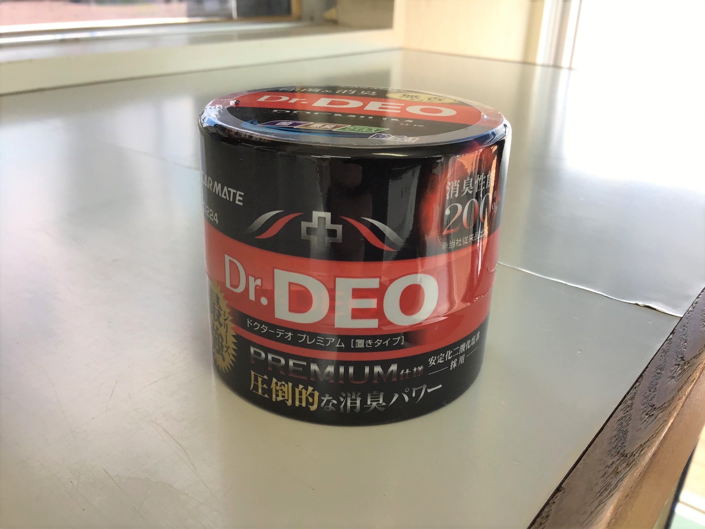 ◇話題のDr.DEO（ドクター・デオ）◇ | スタッフ日記 | タイヤ館 六日町 | 新潟県のタイヤ、カー用品ショップ  タイヤからはじまる、トータルカーメンテナンス タイヤ館グループ