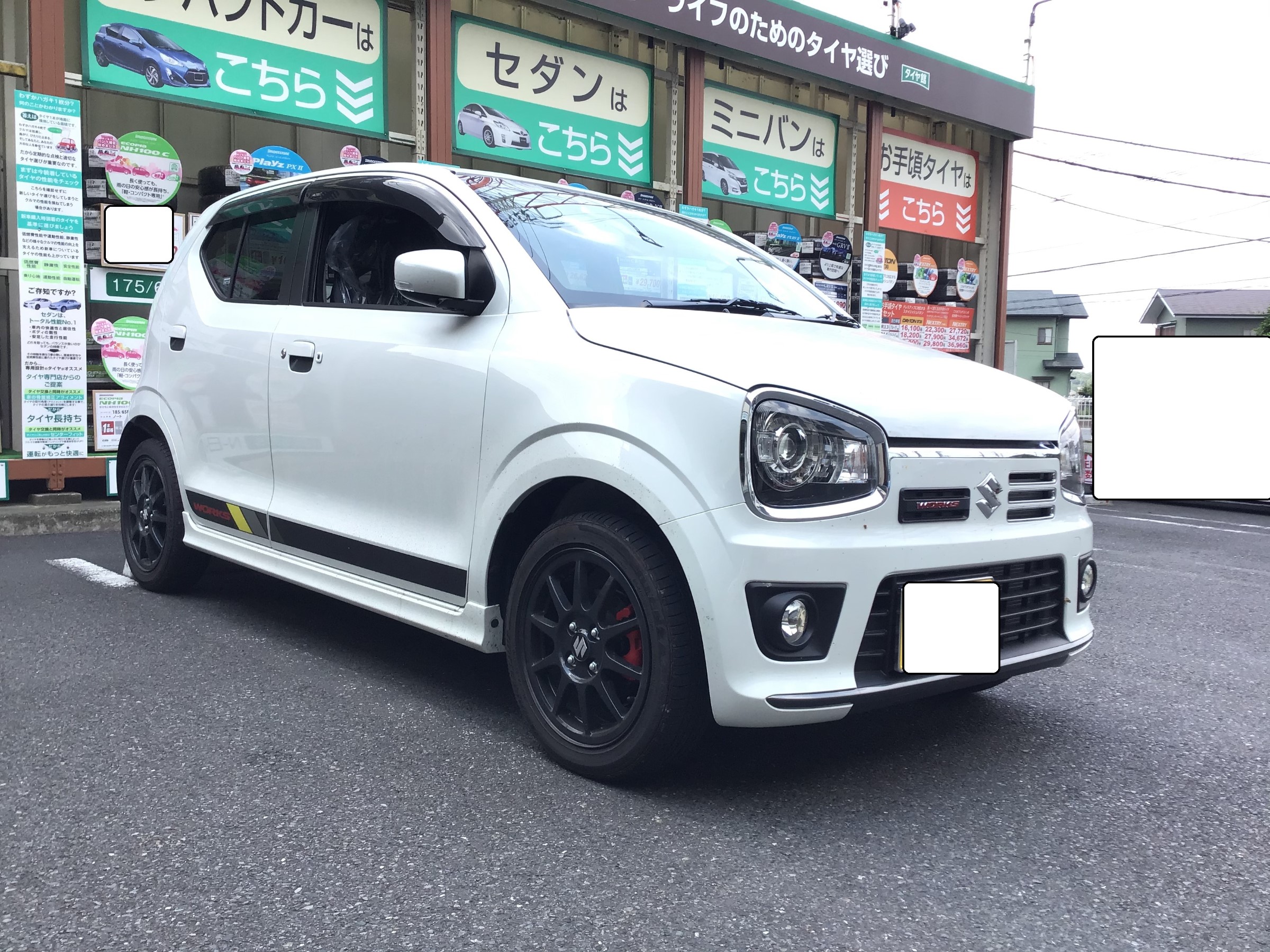 スズキ アルトワークス(HA36S) TEIN車高調取付け | スズキ アルト 