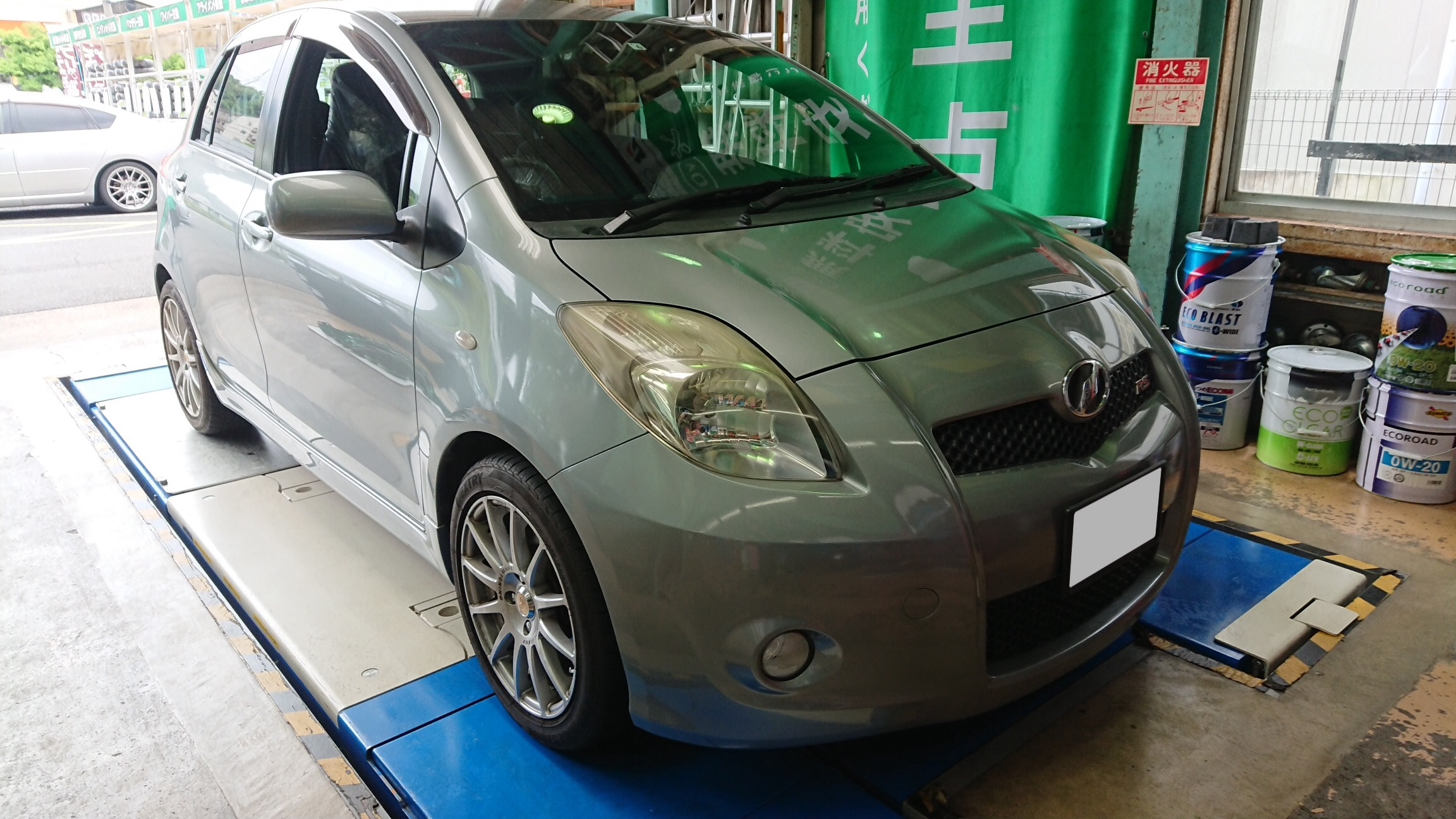 ヴィッツrsにテイン車高調整キット取り付け トヨタ ヴィッツ その他 パーツ取付 サスペンション取付 サービス事例 タイヤ館 生駒 奈良県のタイヤからはじまる トータルカーメンテナンス タイヤ館グループ