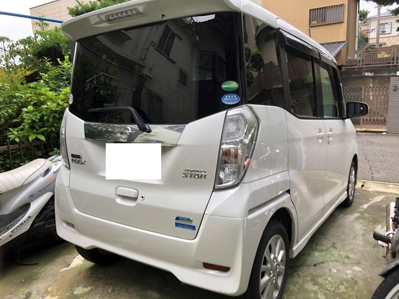 年7月日 スタッフ日記 タイヤ館 綾瀬 神奈川県のタイヤ カー用品ショップ タイヤからはじまる トータルカーメンテナンス タイヤ館グループ