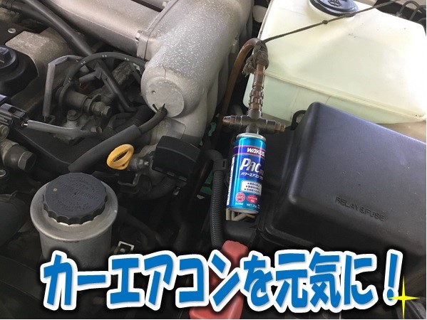 jzx100 チェイサー エアコン-eastgate.mk