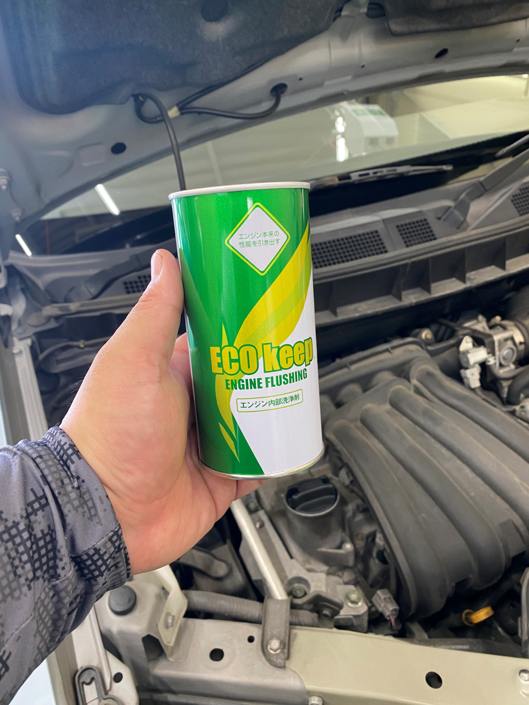 キューブ オイル交換 エンジン内部洗浄 日産 キューブ メンテナンス商品 オイル関連 エンジンオイル交換 サービス事例 タイヤ館 笠岡 タイヤからはじまる トータルカーメンテナンス タイヤ館グループ
