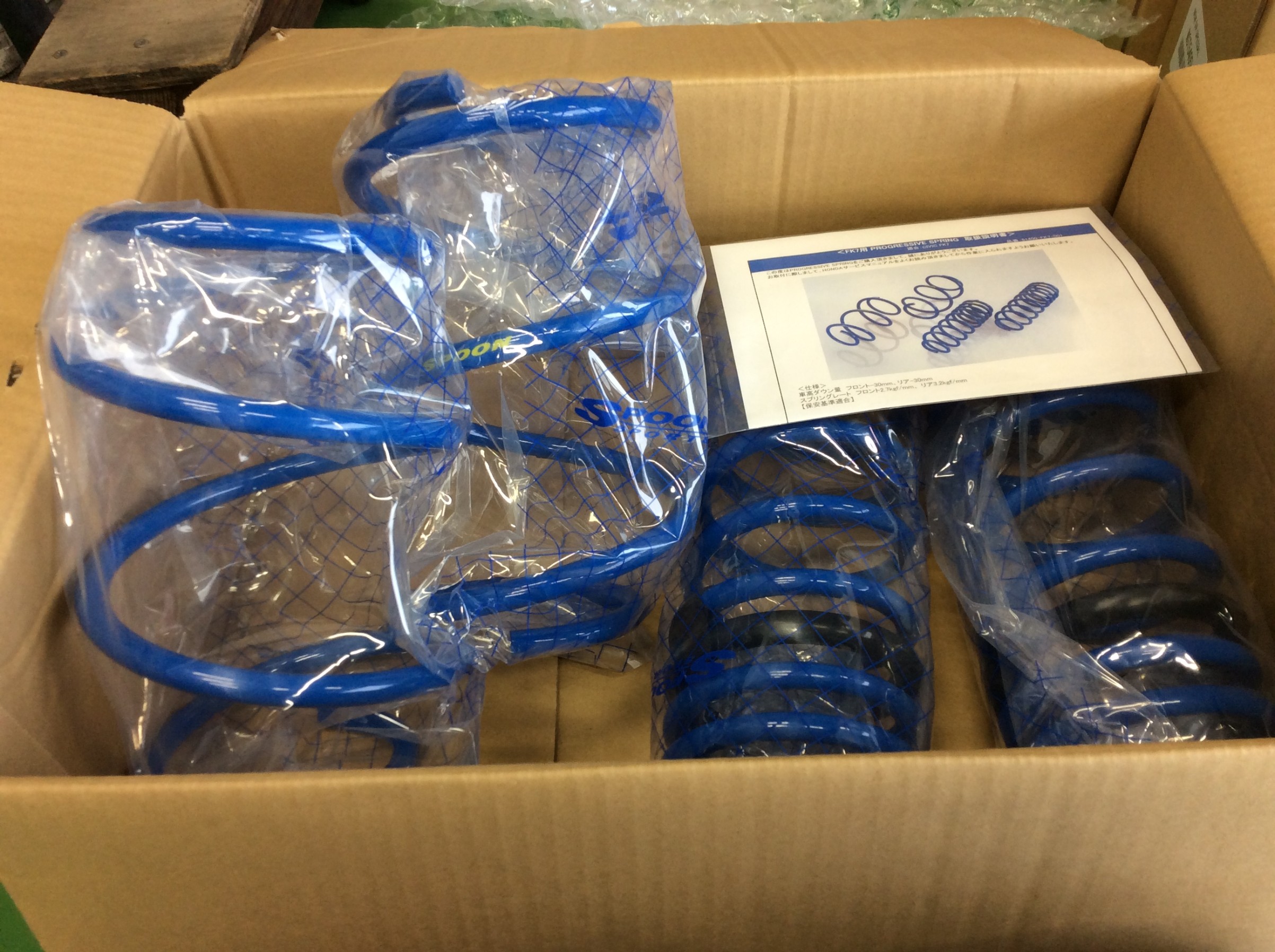 ホンダ・シビック・FK7】シビックの魅力を引き出す！ローダウン