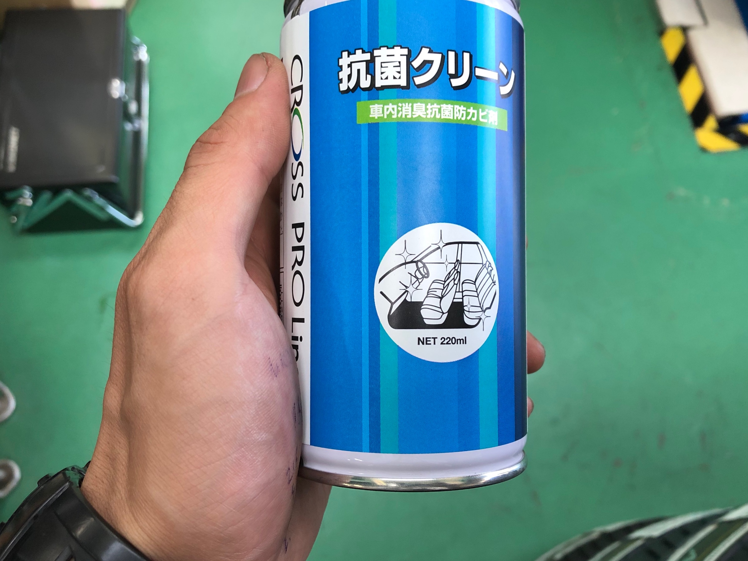 プロ