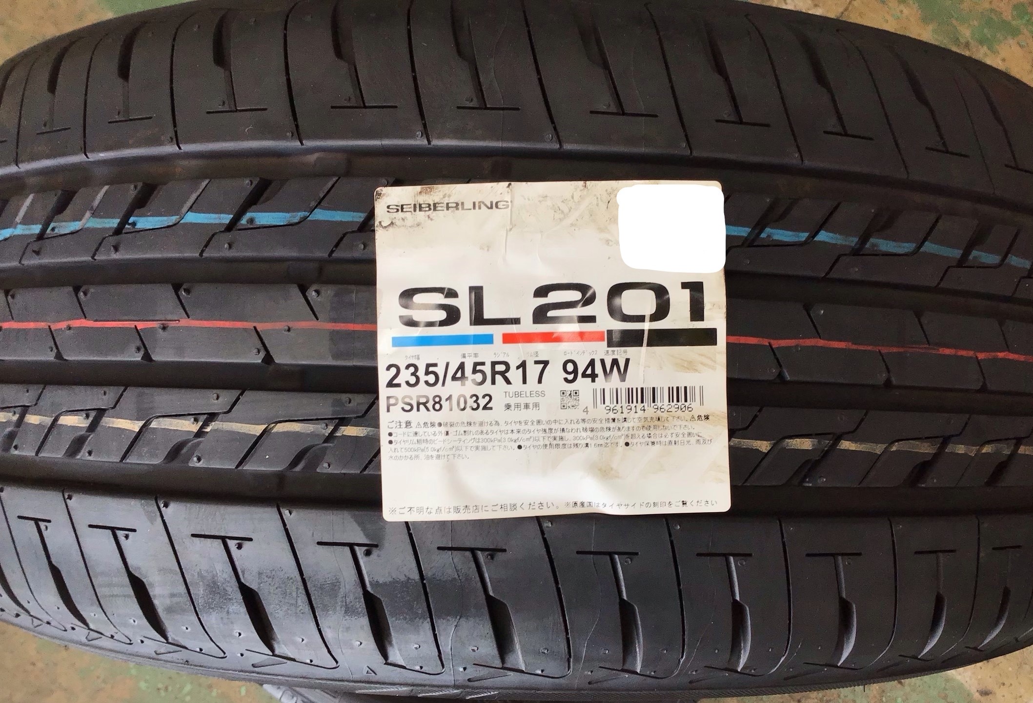 スバル・インプレッサWRX STI・GDB型】タイヤ交換 | スバル WRX STI