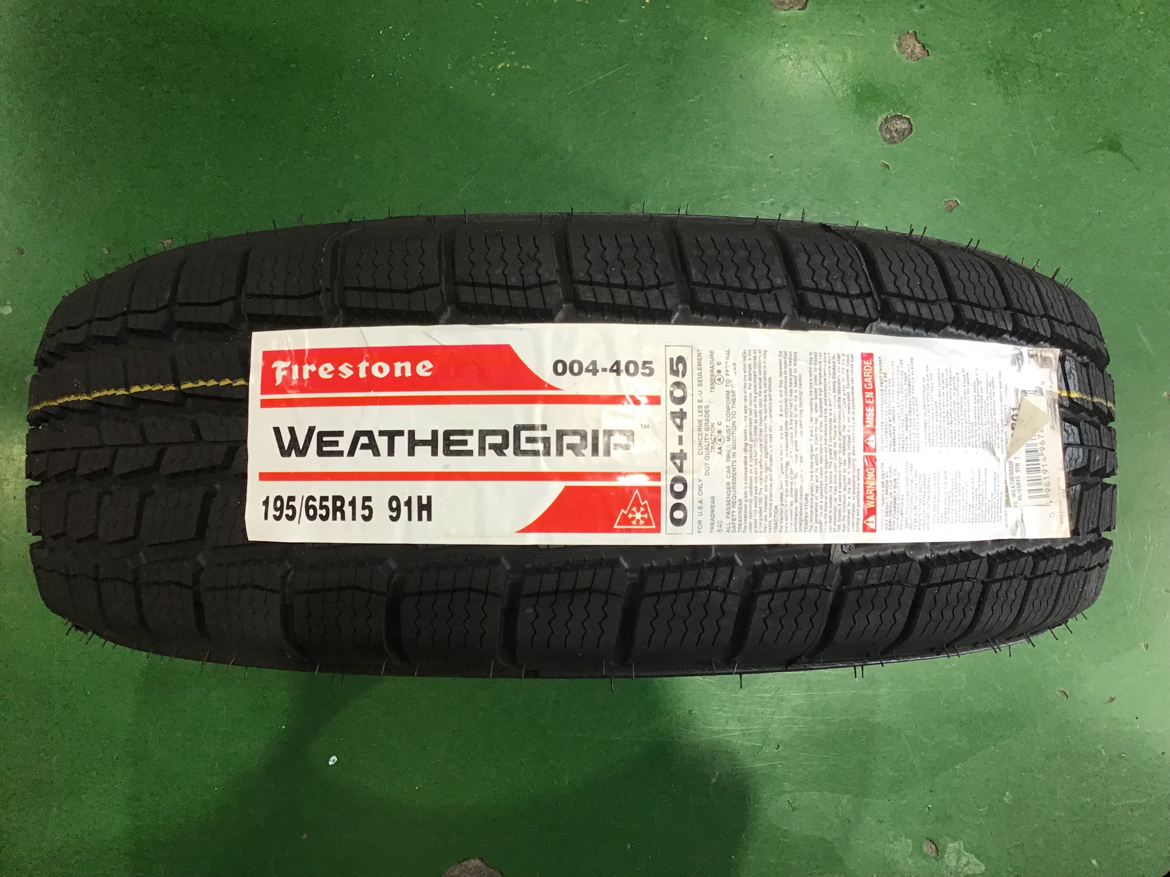 セレナ タイヤ交換 日産 セレナ タイヤ タイヤ ホイール関連 タイヤ ホイール交換 サービス事例 タイヤ館 所沢 タイヤからはじまる トータルカーメンテナンス タイヤ館グループ