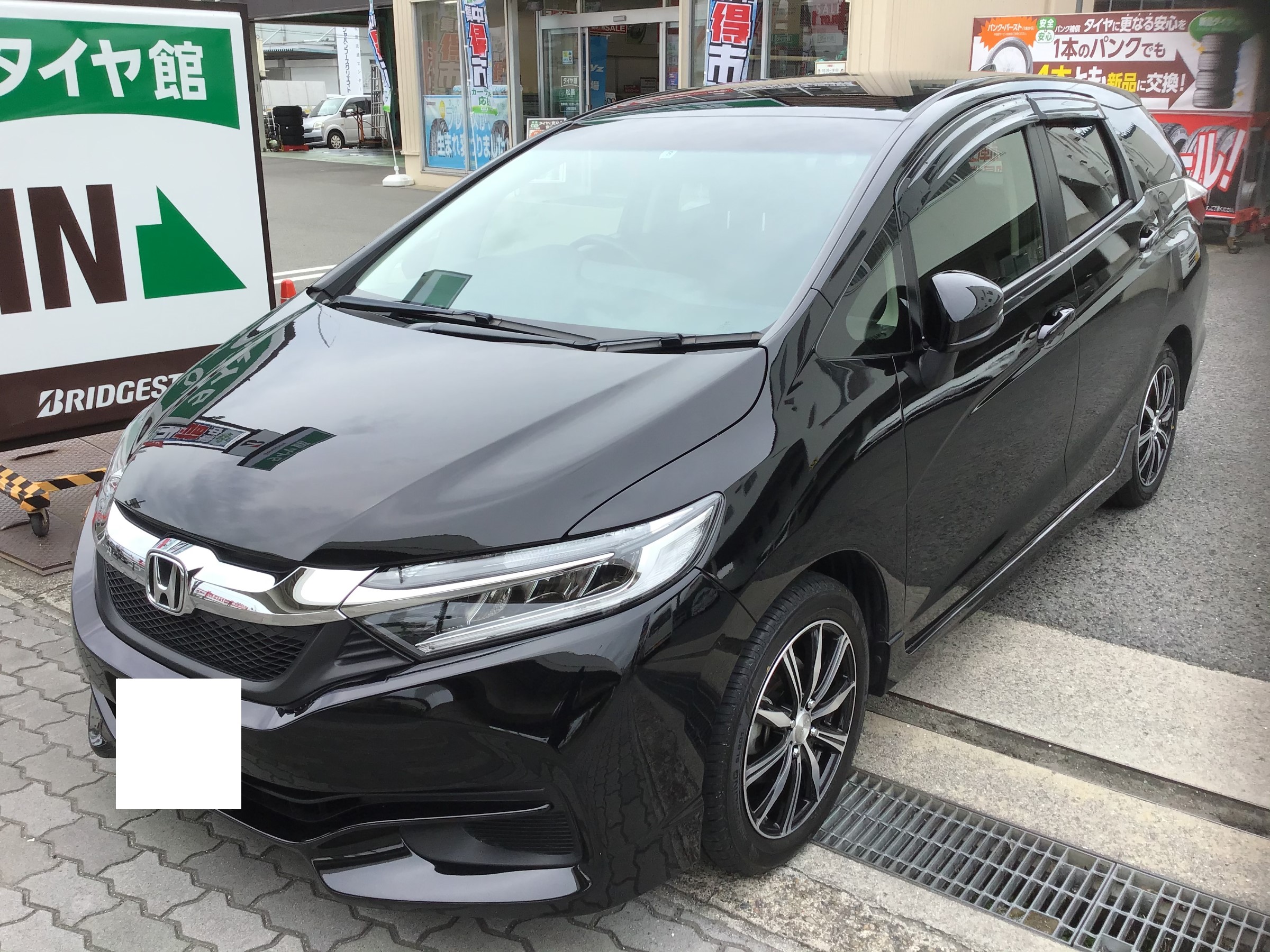 ホンダ シャトルにbsホイールを装着ですヨー ホンダ シャトル ホイール タイヤ ホイール関連 タイヤ ホイール交換 スタッフ日記 タイヤ館 松原 大阪府 和歌山県のタイヤからはじまる トータルカーメンテナンス タイヤ館グループ