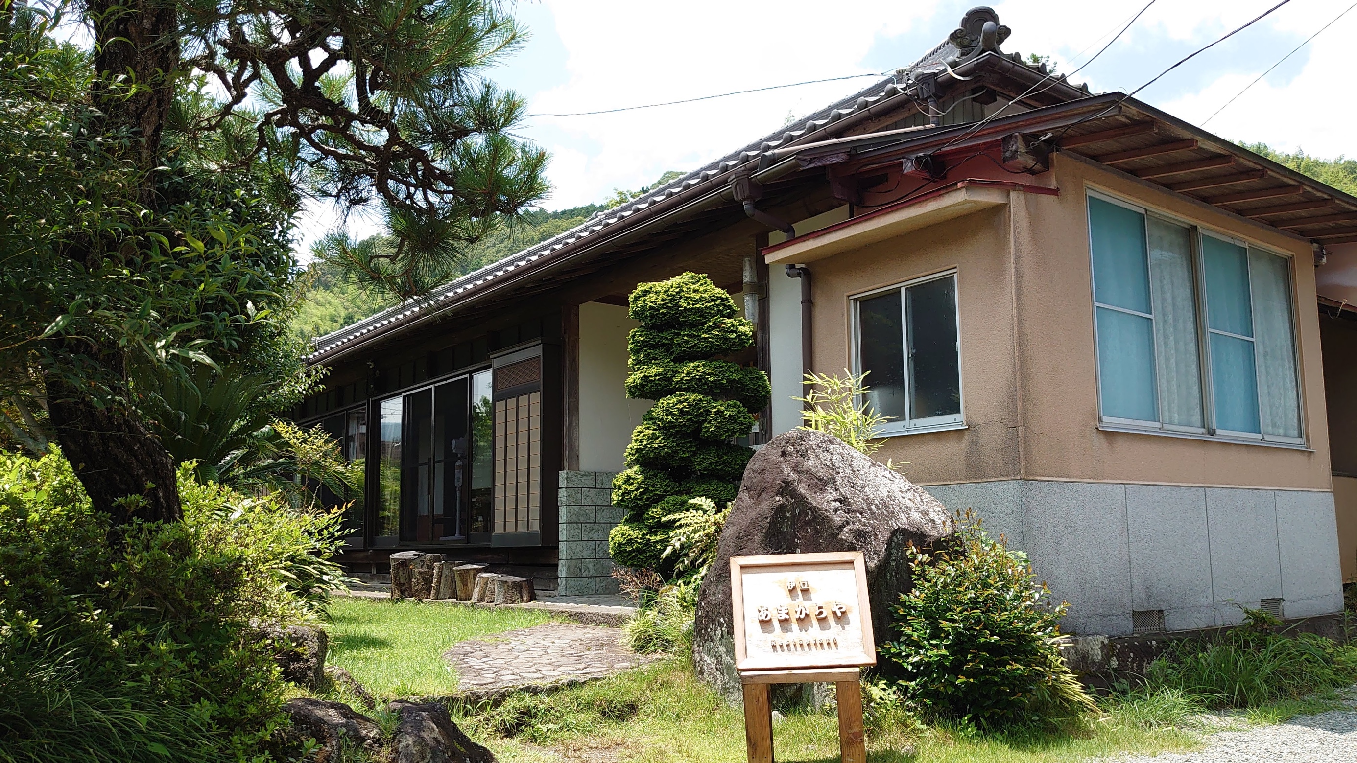 あまからや全景