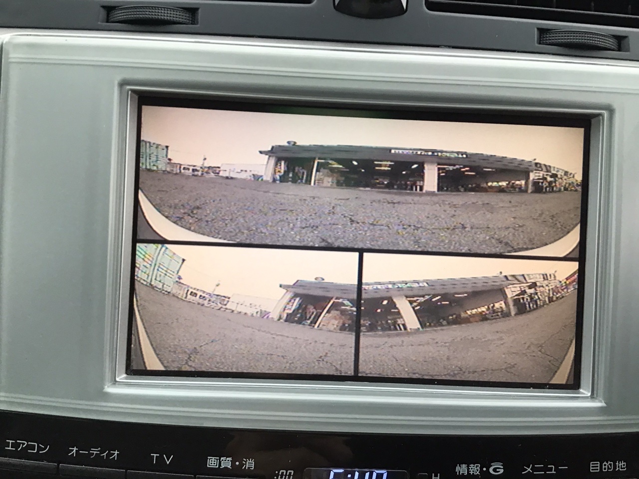 マークx フロントカメラ 取り付け トヨタ マークx Av ナビ機器 パーツ取付 各種用品取付 サービス事例 タイヤ館 古国府 タイヤからはじまる トータルカーメンテナンス タイヤ館グループ