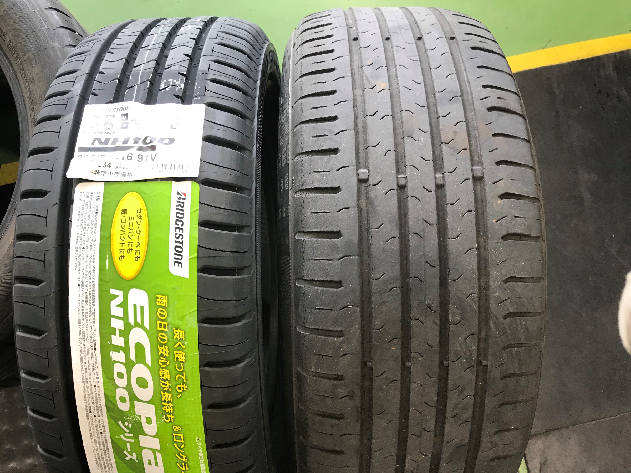 ボルボ V50 タイヤ交換 ボルボ V50 タイヤ サービス事例 タイヤ館 日永 愛知県 三重県のタイヤ カー用品ショップ タイヤからはじまる トータルカーメンテナンス タイヤ館グループ