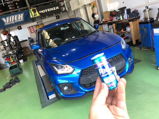 スズキ スイフトスポーツ のエアコンガスクリーニング施工 エアコン消臭施工 をしましたっ！！ | スズキ スイフト スポーツ メンテナンス商品 |  技術サービス施工事例 | タイヤ館 福岡東 | タイヤからはじまる、トータルカーメンテナンス タイヤ館グループ