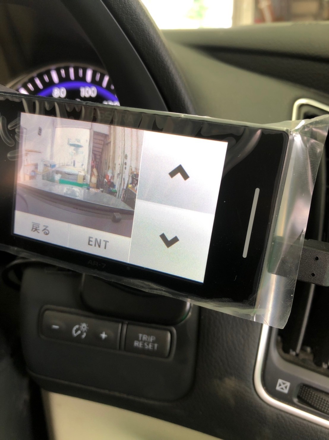 スカイラインV37 セルスター ASSURA AR-7 レーザー探知機取り付け