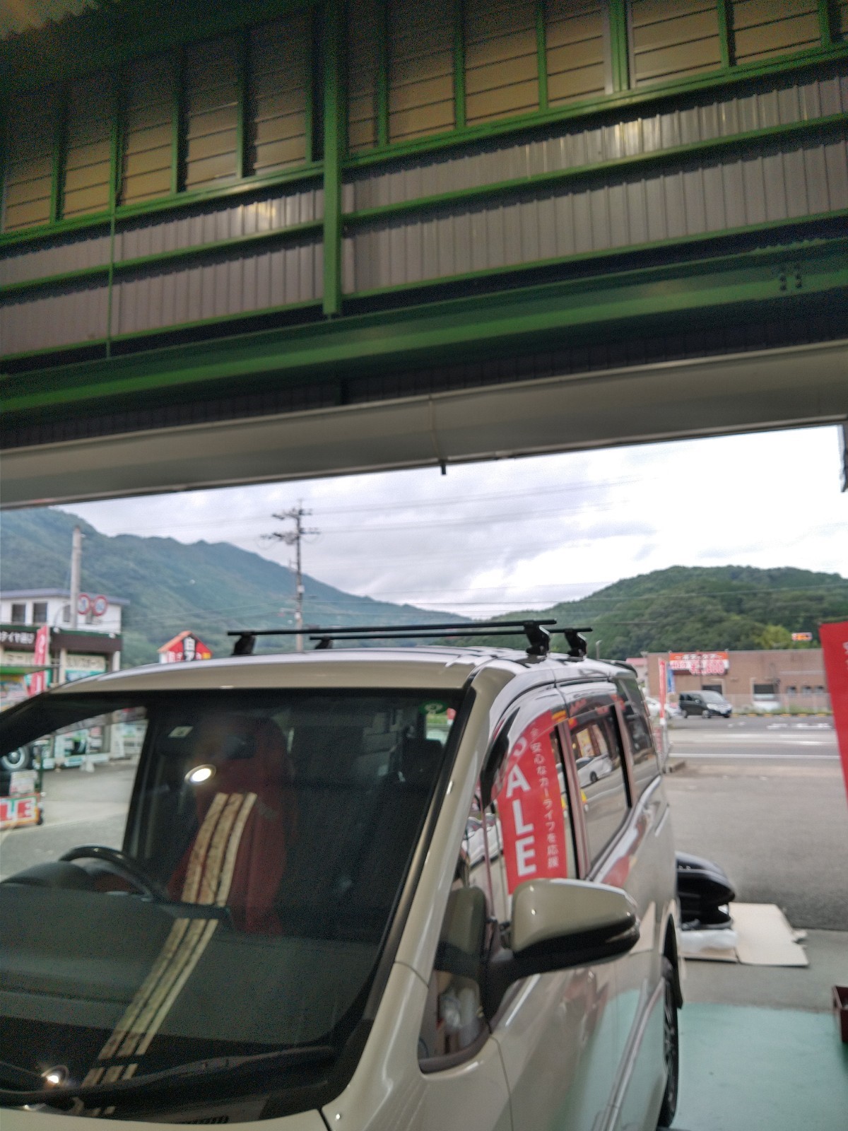 途中経過