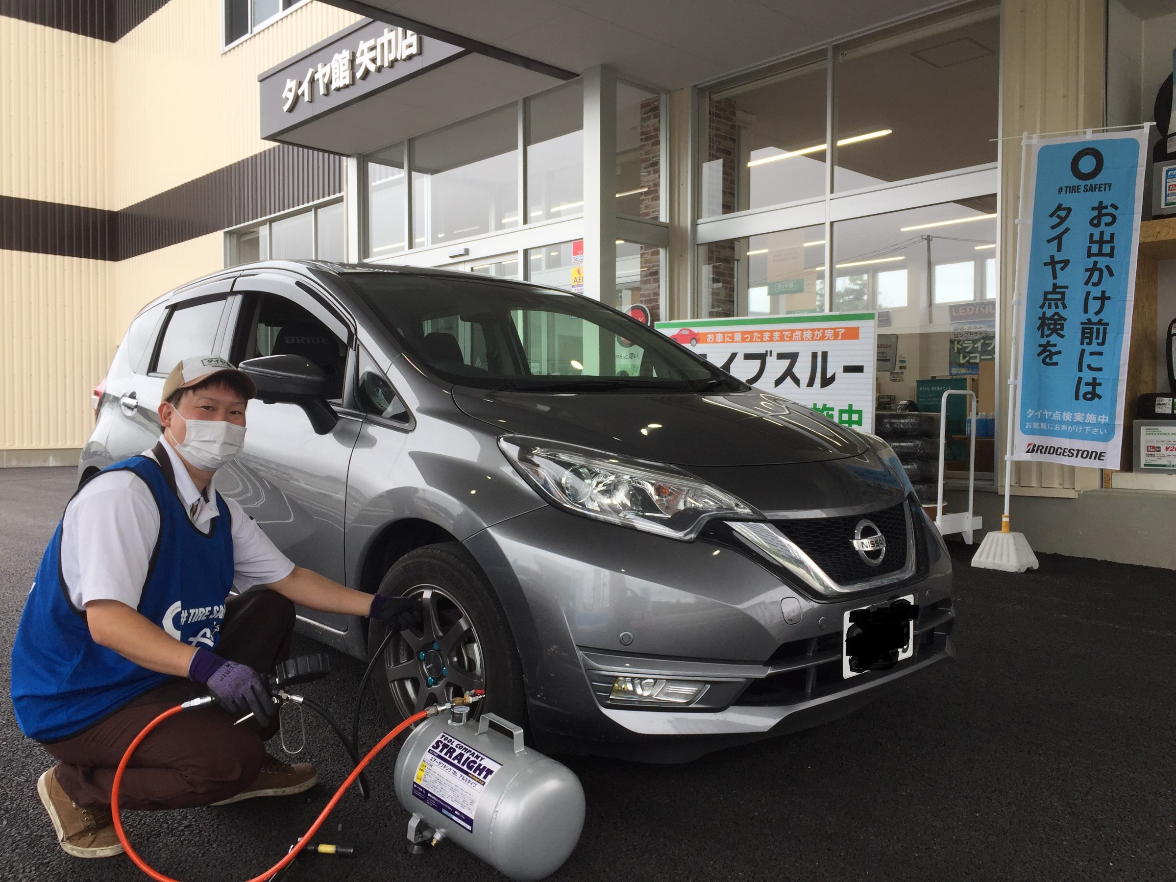 社用車です