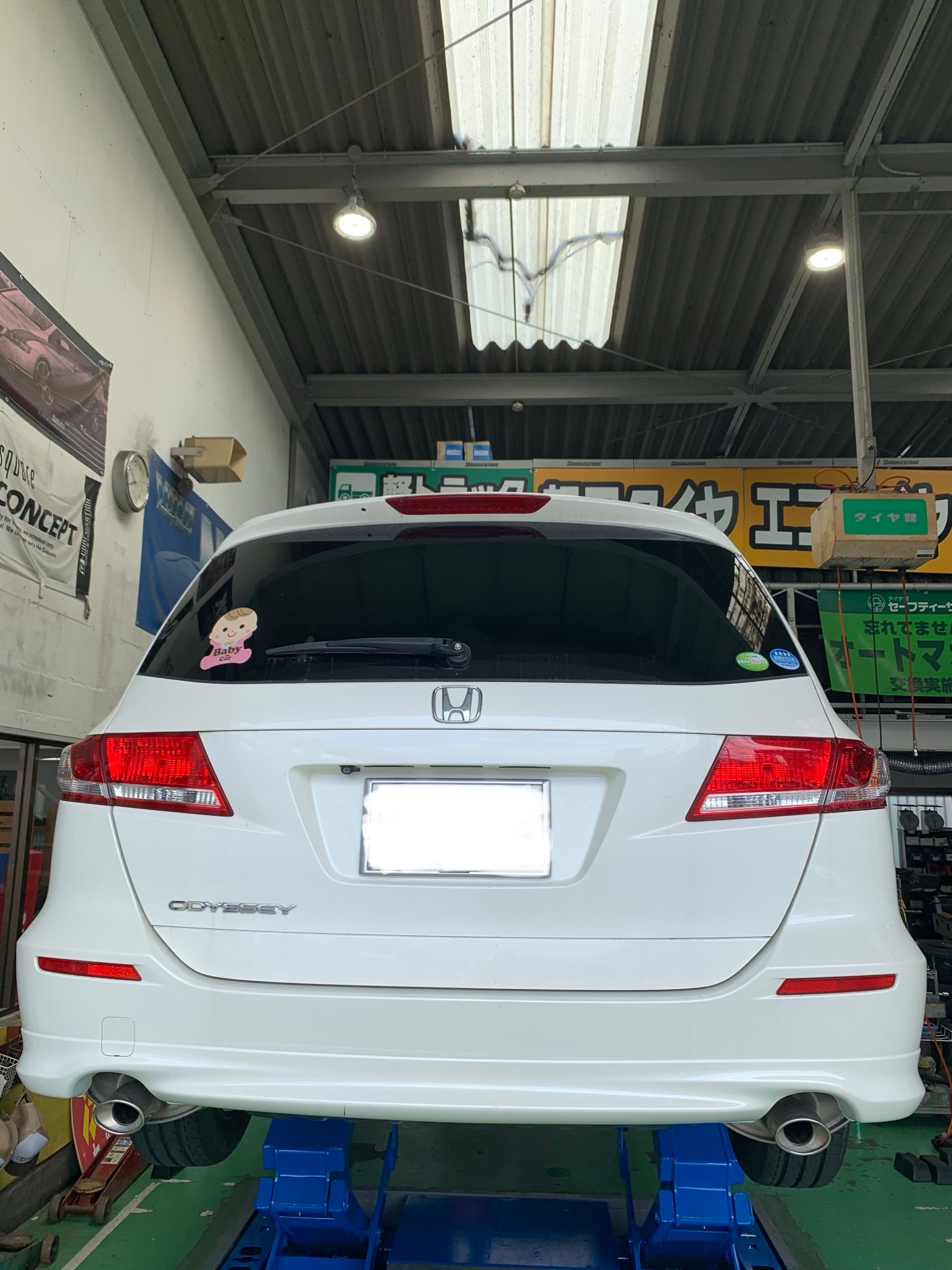オデッセイ バッテリー交換 ホンダ オデッセイ メンテナンス商品 その他 無料安全点検 取り付け 施工事例集 タイヤ館 福岡西 タイヤからはじまる トータルカーメンテナンス タイヤ館グループ
