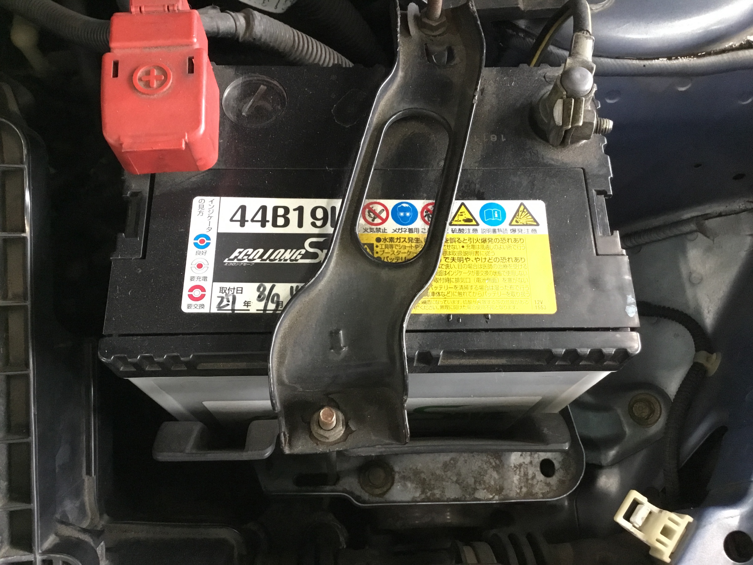 隔離する 路面電車 絵 フィット バッテリー 交換 時期 悩む 印刷する 名前を作る