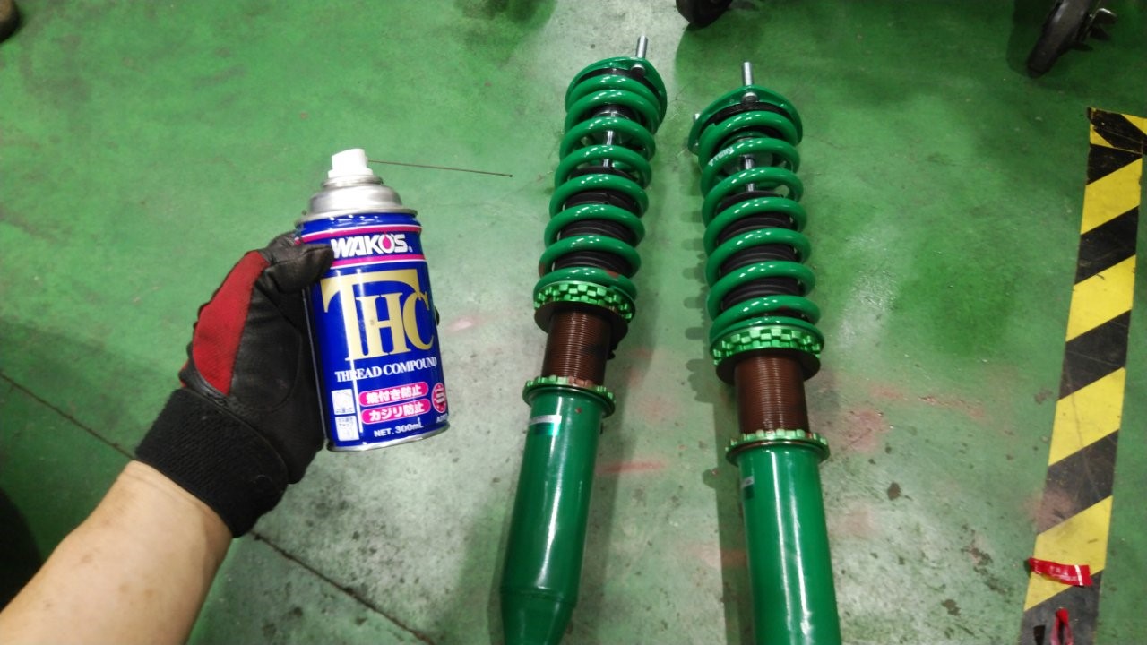 Tein Flex A キャンペーン継続中ですョ スタッフ日記 タイヤ館 手稲 タイヤからはじまる トータルカーメンテナンス タイヤ館グループ