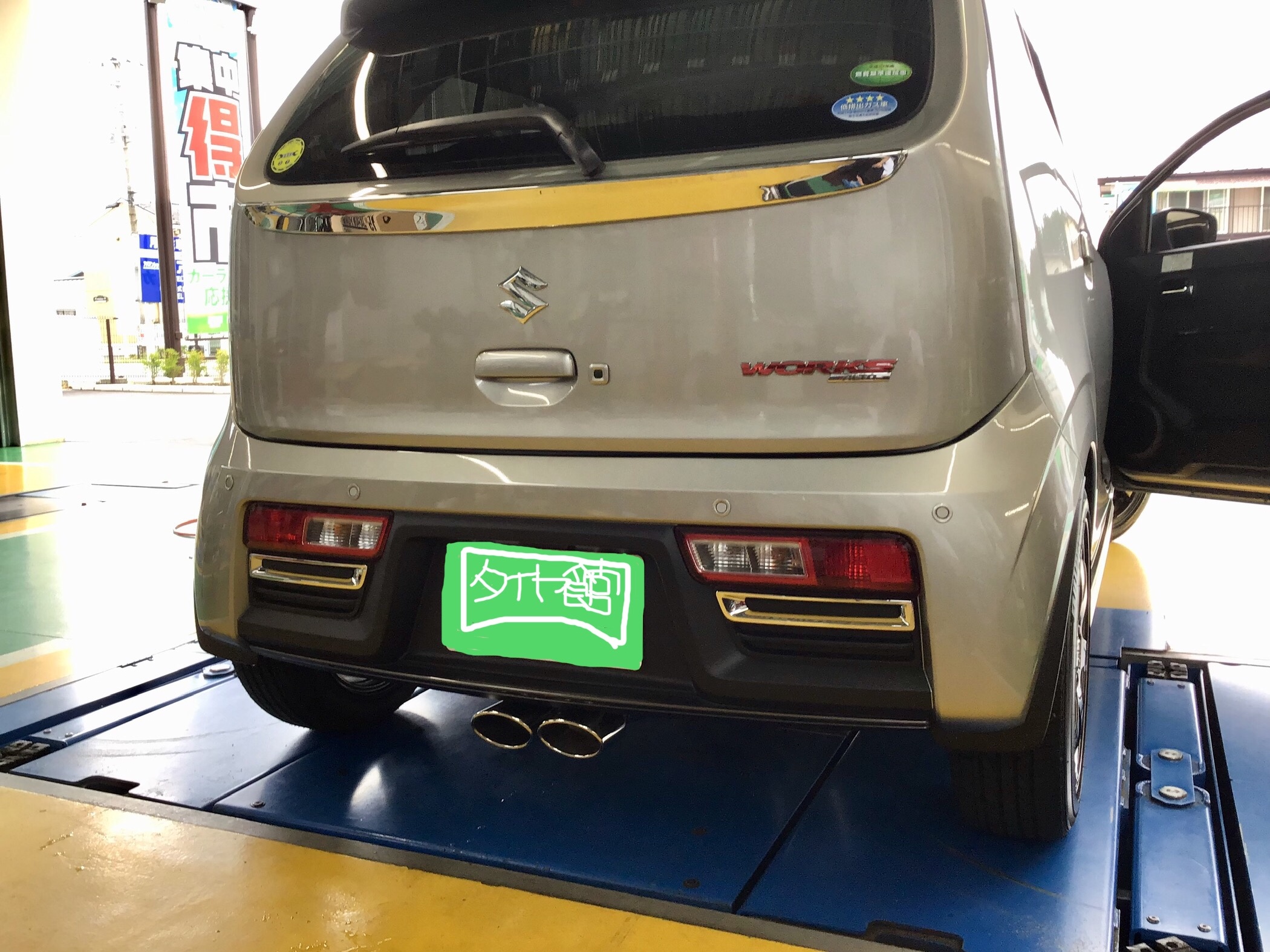 スタッフ撮影 ナンバーはペイントで書きました