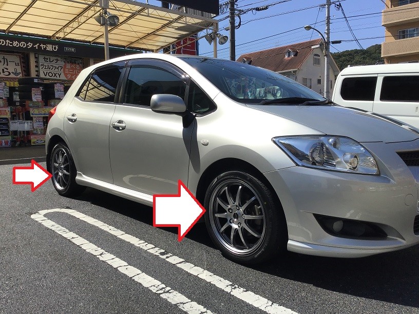 トヨタ オーリス インチアップ!(^^)! | 店舗おススメ情報