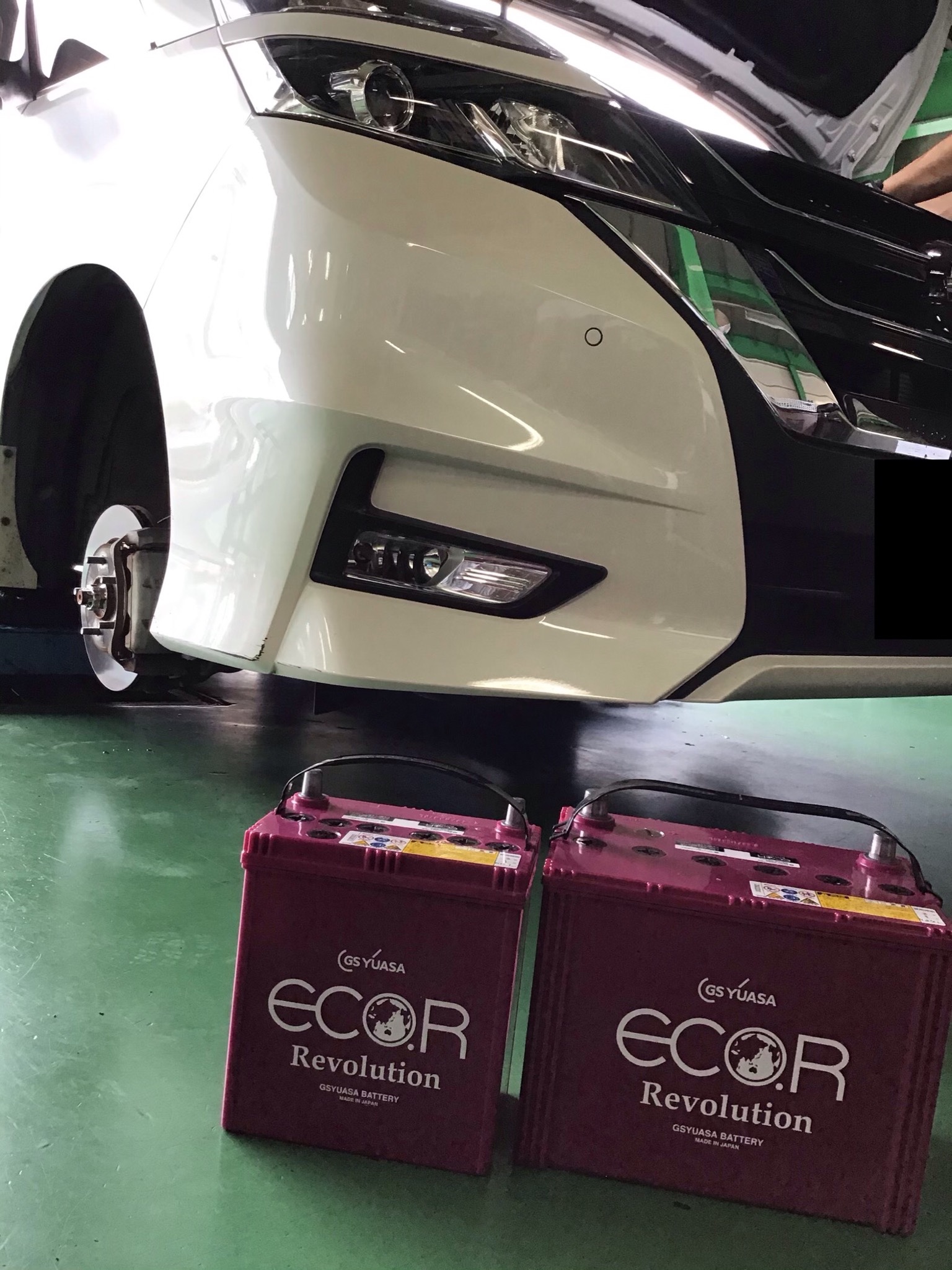 eco.R．レボリューション