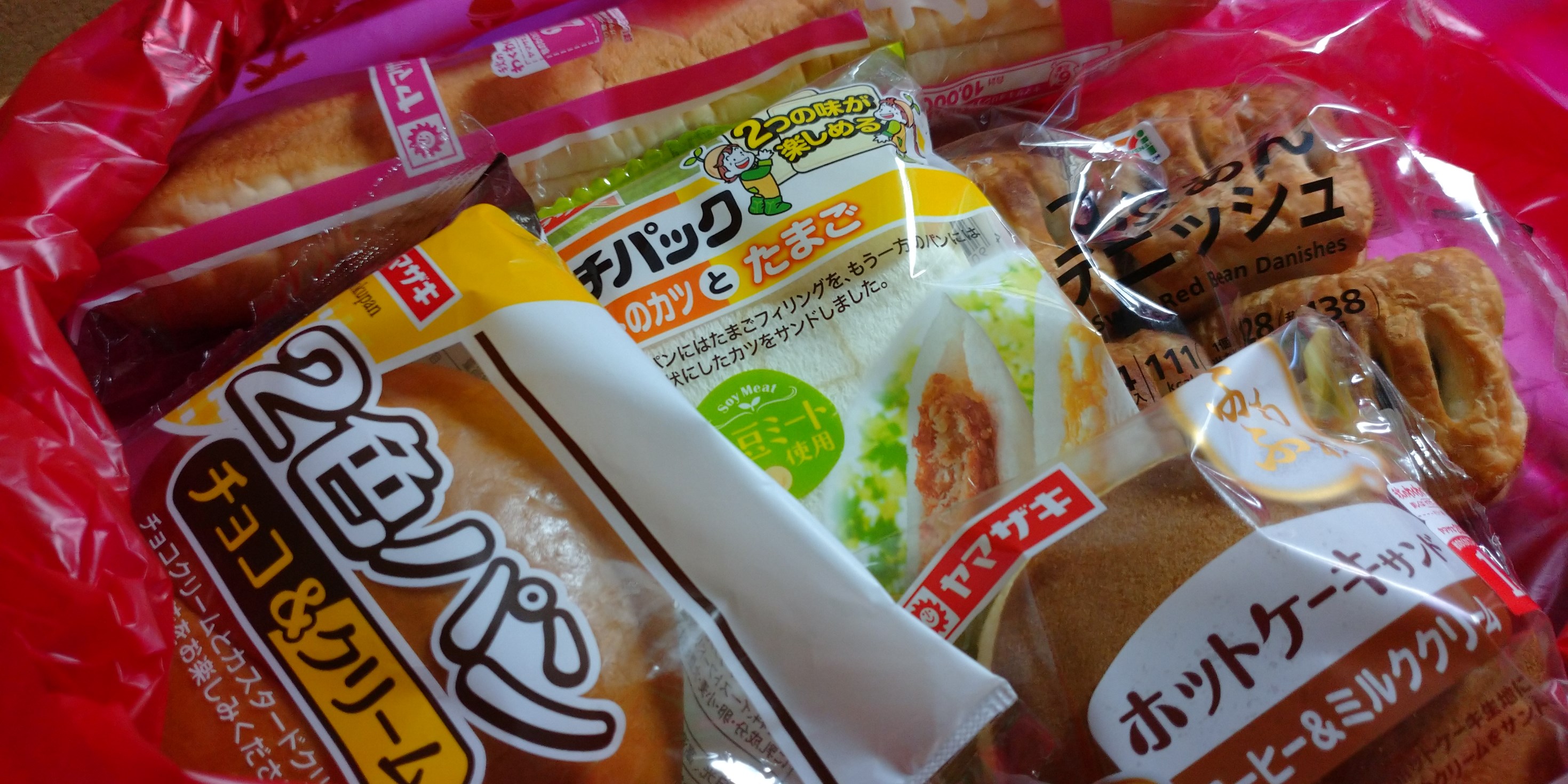 お客様から スタッフ日記 タイヤ館 市原 千葉県のタイヤ カー用品ショップ タイヤからはじまる トータルカーメンテナンス タイヤ館グループ