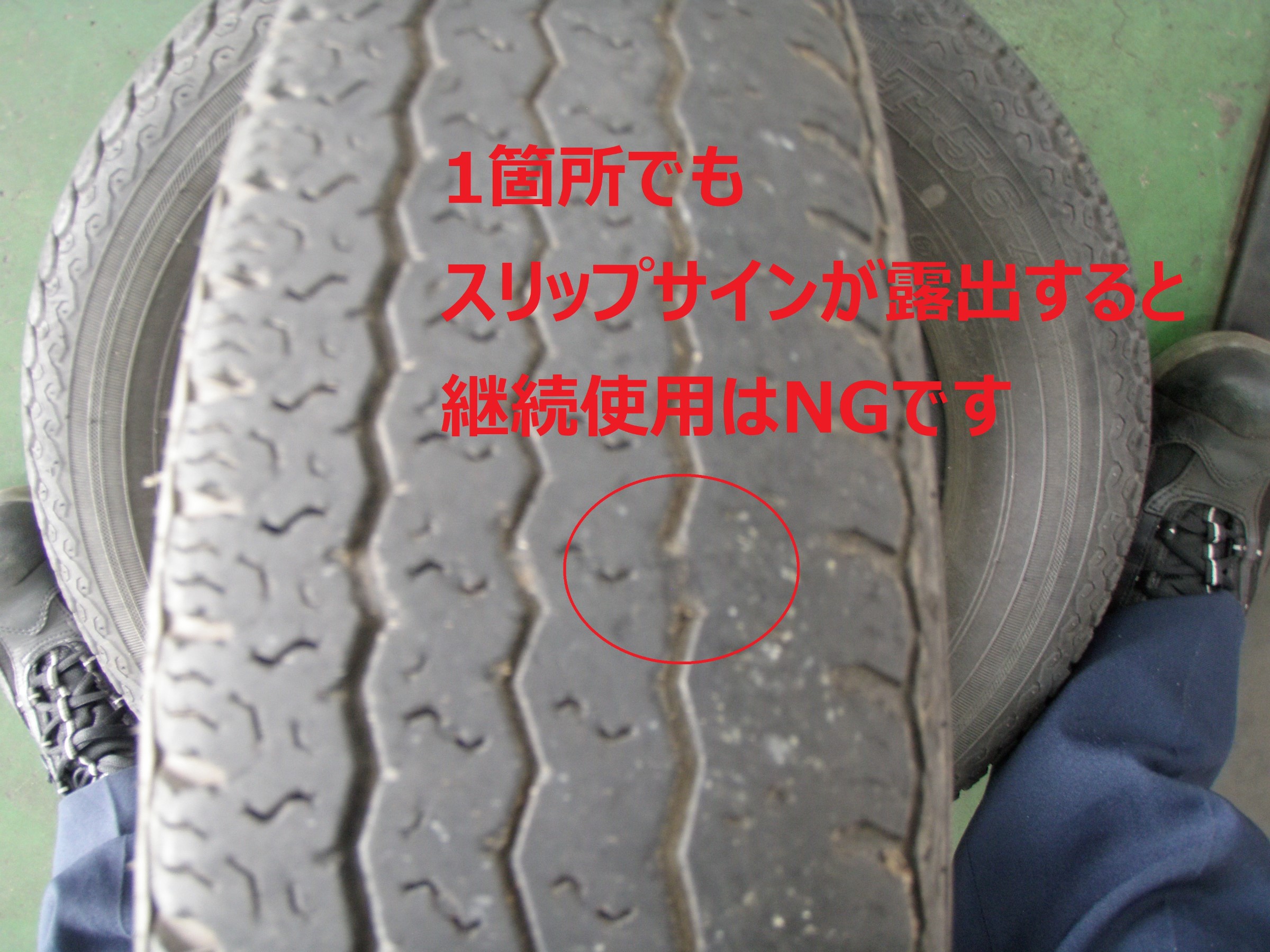 ☆【タイヤ交換作業】ホンダ アクティトラック | 店舗おススメ情報 