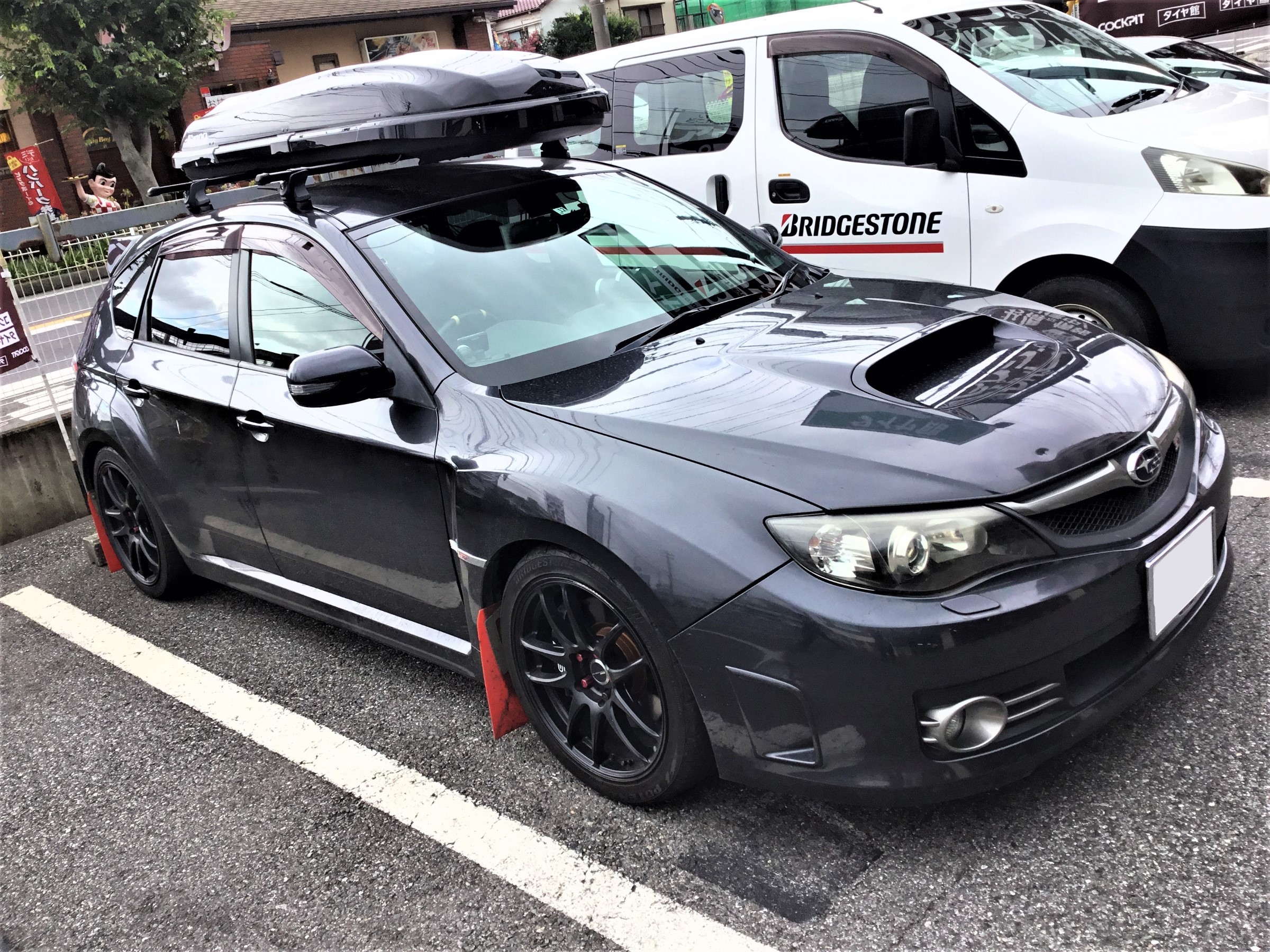 Grb型インプレッサwrx 車高調整式サスペンションのリフレッシュ交換 スバル インプレッサwrx その他 パーツ取付 足回り関係取付 技術サービスブログ タイヤ館 鎌ヶ谷 千葉県のタイヤ カー用品ショップ タイヤからはじまる トータルカーメンテナンス タイヤ