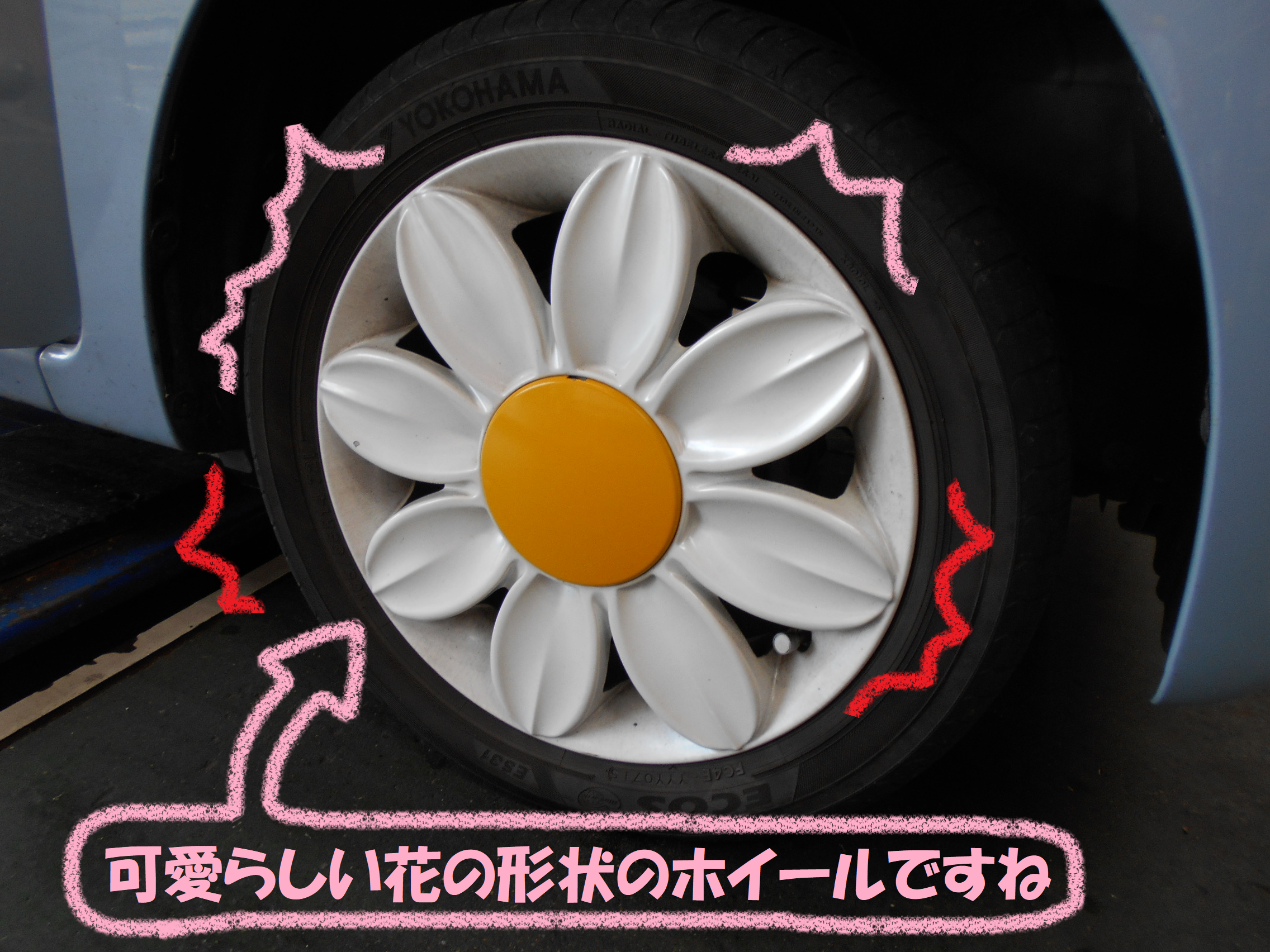 花柄 ホイール-
