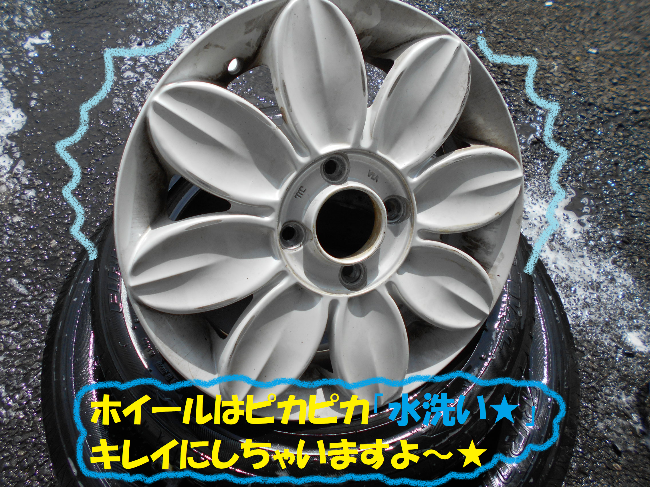 ダイハツ：ミラココア】 タイヤ4本交換作業です！！ 「前編