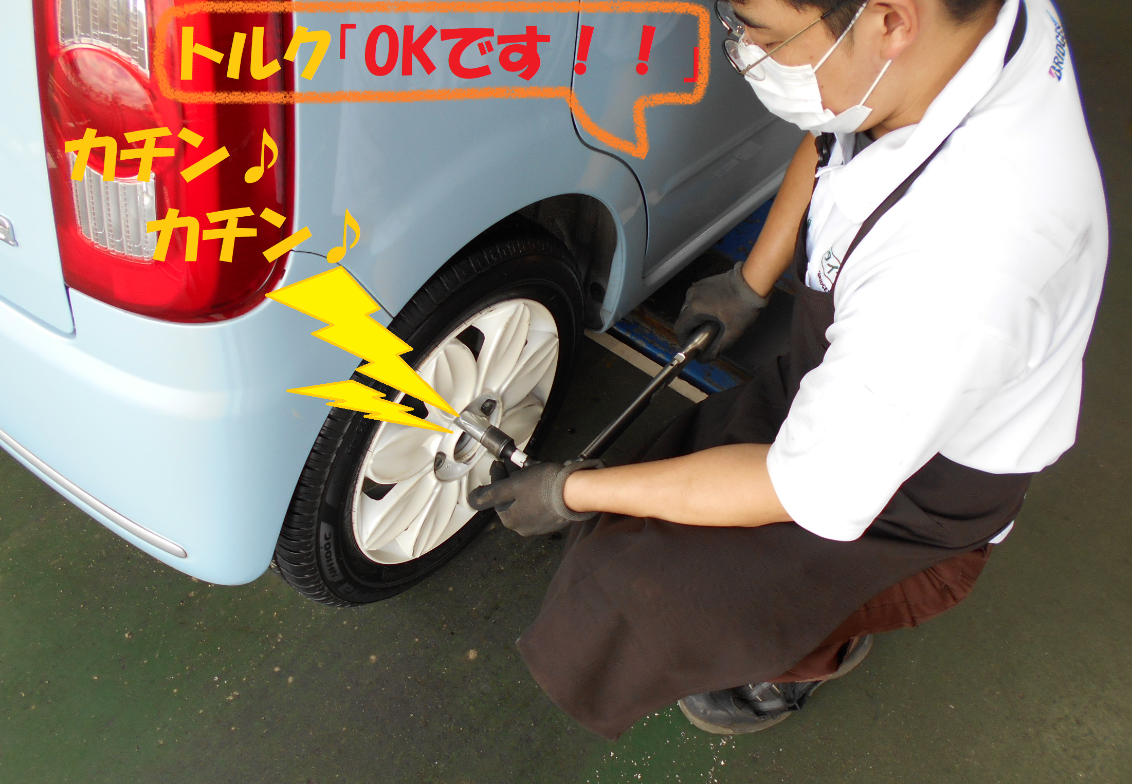 ダイハツ ミラココア タイヤ交換作業です 後編 ダイハツ ミラココア タイヤ タイヤ ホイール関連 タイヤ ホイール交換 総和店こだわり作業 タイヤ館 総和 茨城県のタイヤ カー用品ショップ タイヤからはじまる トータルカーメンテナンス タイヤ