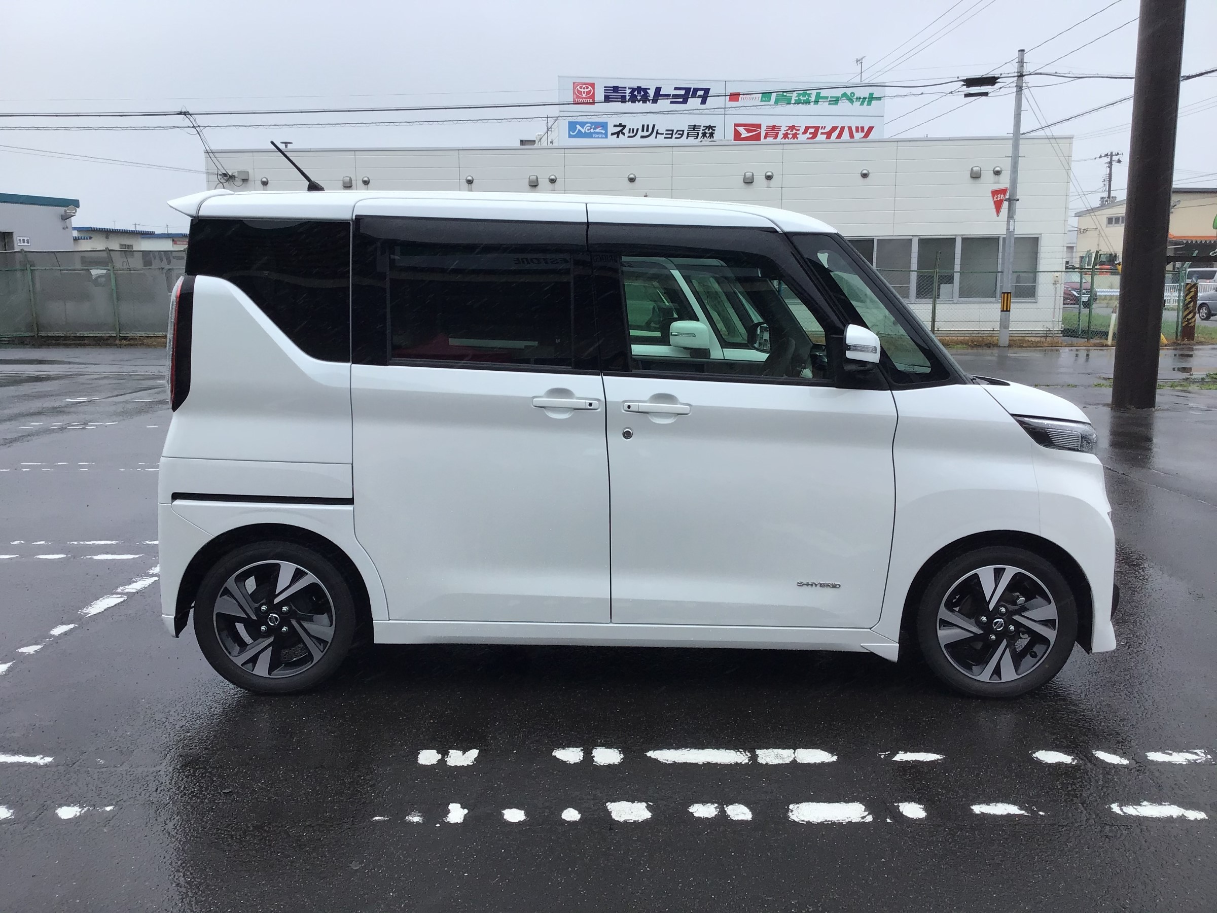 新型ルークス ダウンサス取り付け！ | 店舗おススメ情報