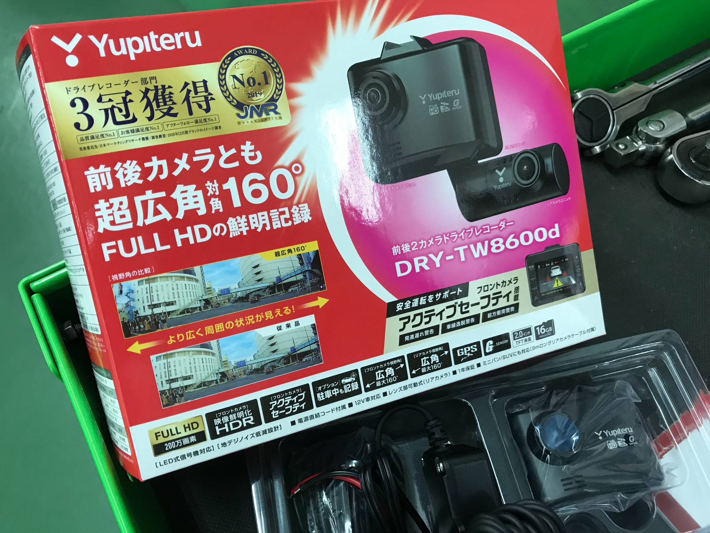 前後２カメラドライブレコーダーお取り付け スタッフ日記 タイヤ館 高島平 東京都のタイヤ カー用品ショップ タイヤからはじまる トータルカーメンテナンス タイヤ館グループ