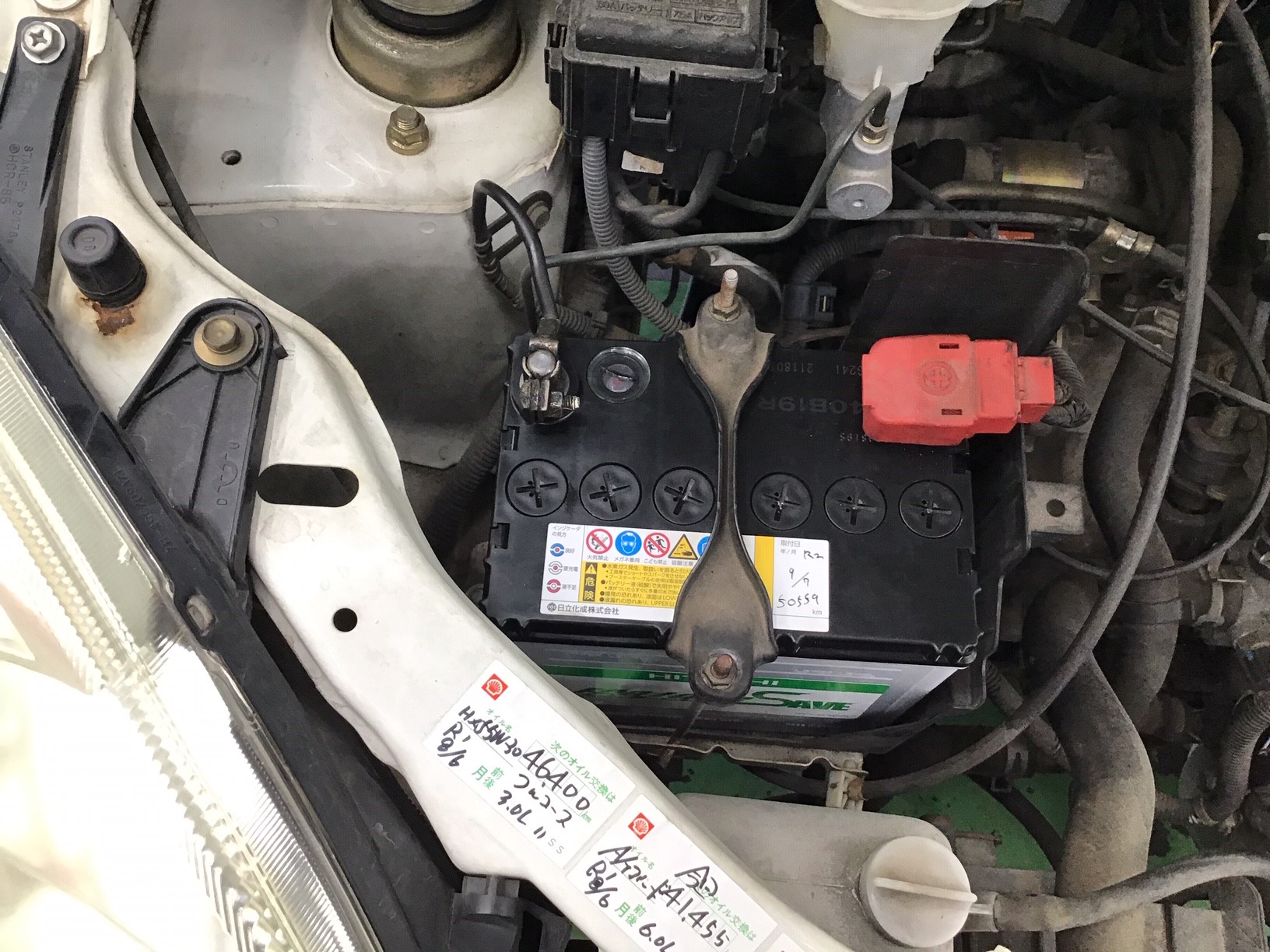 ホンダ ライフ Jb1 バッテリー交換 ホンダ ライフ メンテナンス商品 その他 スタッドレス メンテナンス サービス事例 タイヤ館 取手 茨城県のタイヤ カー用品ショップ タイヤからはじまる トータルカーメンテナンス タイヤ館グループ