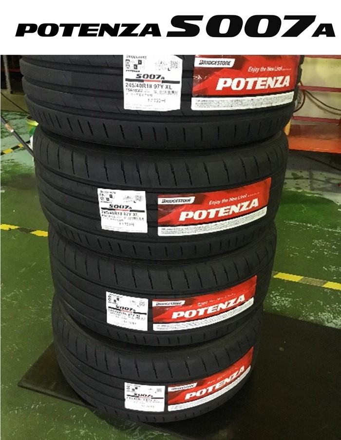 スタッフが撮影した画像とREPnetよりロゴをダウンロードしましたhttps://repnet2.ezone.bridgestone.co.jp/login.jsp?url=%2Findex.jsp%3F