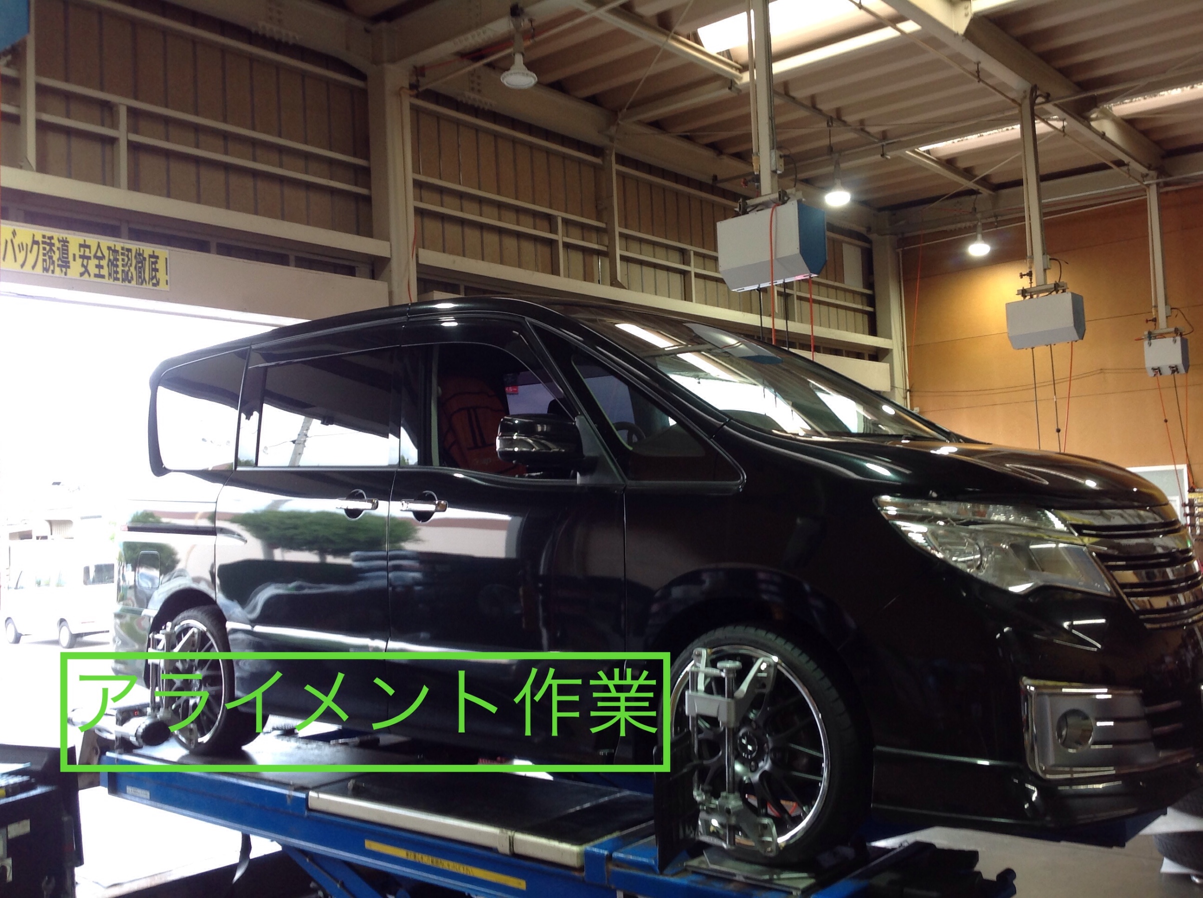 日本未発売 ニスモ スポーツサスペンションキット ショック セレナ C26 53110-RN6C0 取付セット アライメント込 NISMO  Sports Suspension Kit naufr.uz